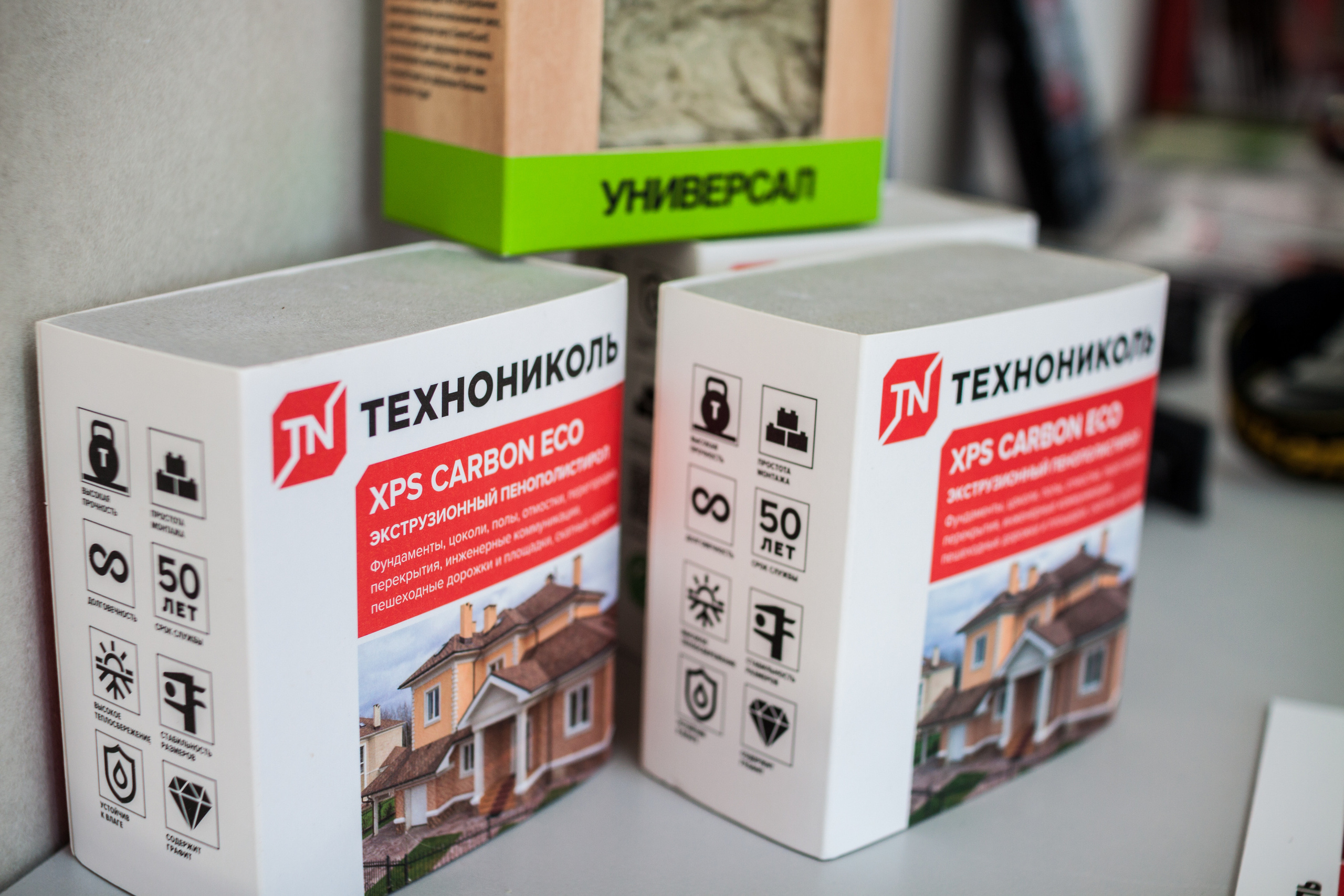 Smart House by Technonikol. Sasha Amelie — Lifestyle Photographer NYC