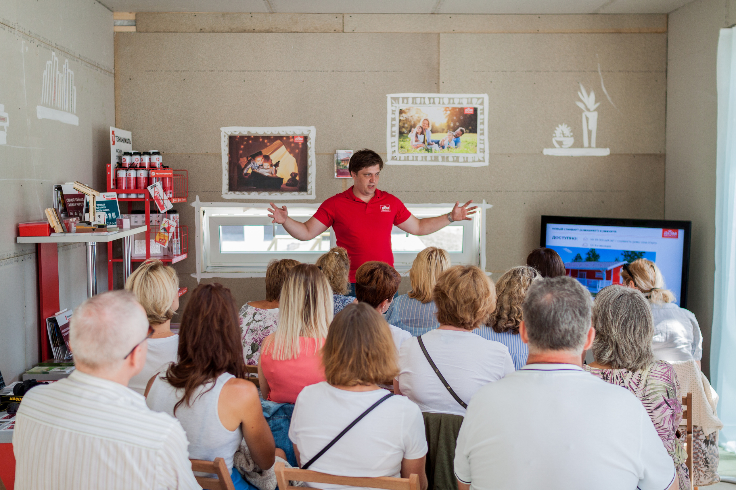 Smart House by Technonikol. Sasha Amelie — Lifestyle Photographer NYC