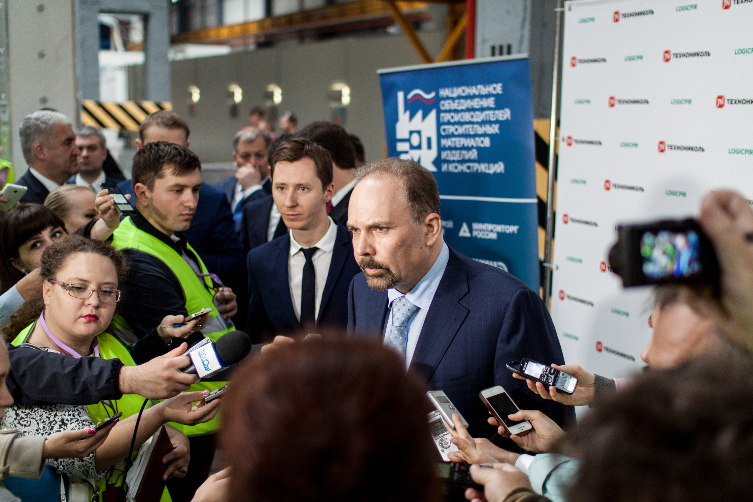 Opening of production of Technonikol in Ryazan. Sasha Amelie — Lifestyle Photographer NYC