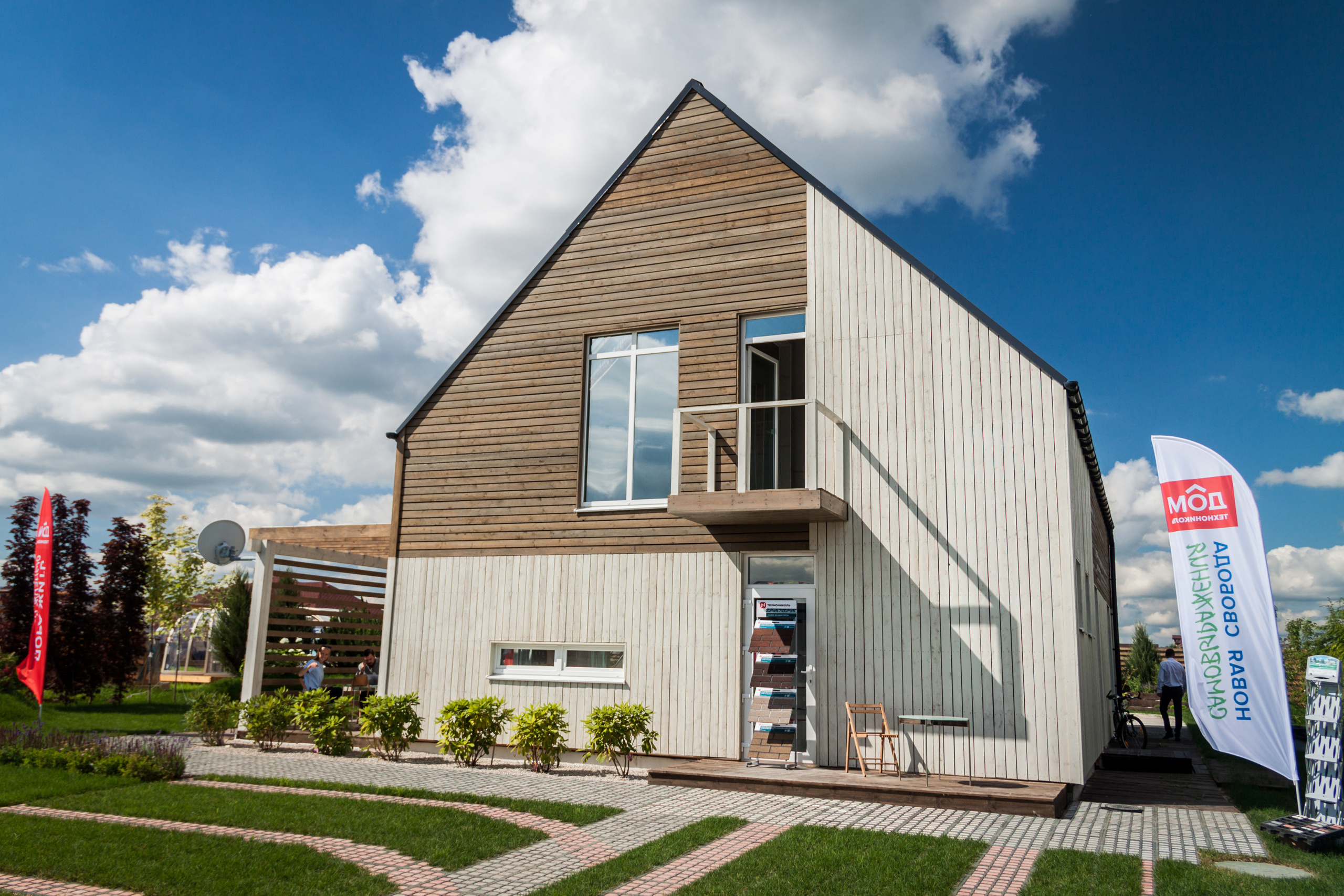 Smart House by Technonikol. Sasha Amelie — Lifestyle Photographer NYC