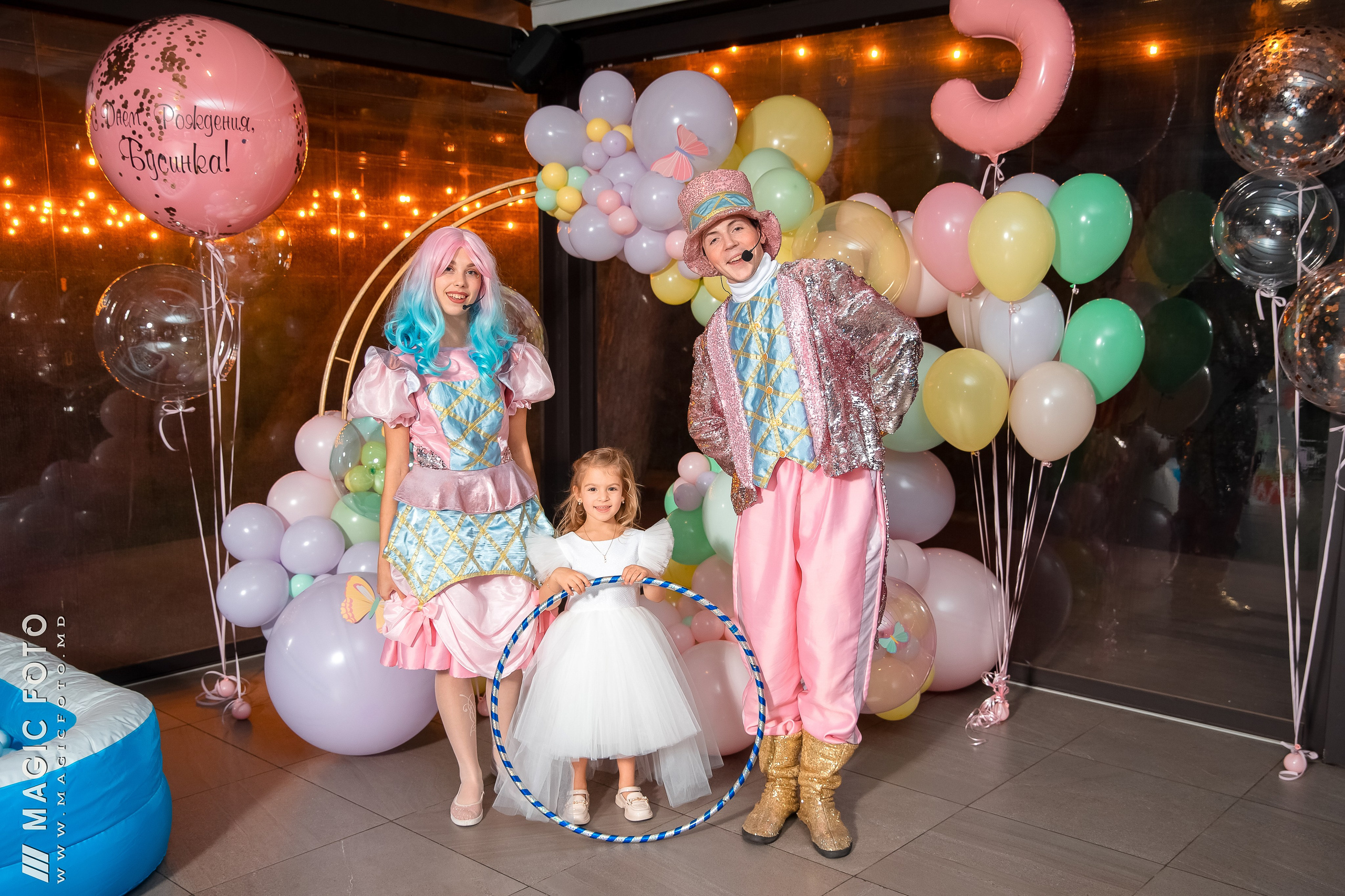 Birthday Party. Servicii Foto Video la Nunta Chisinau Moldova Europa Studio MagicFoto