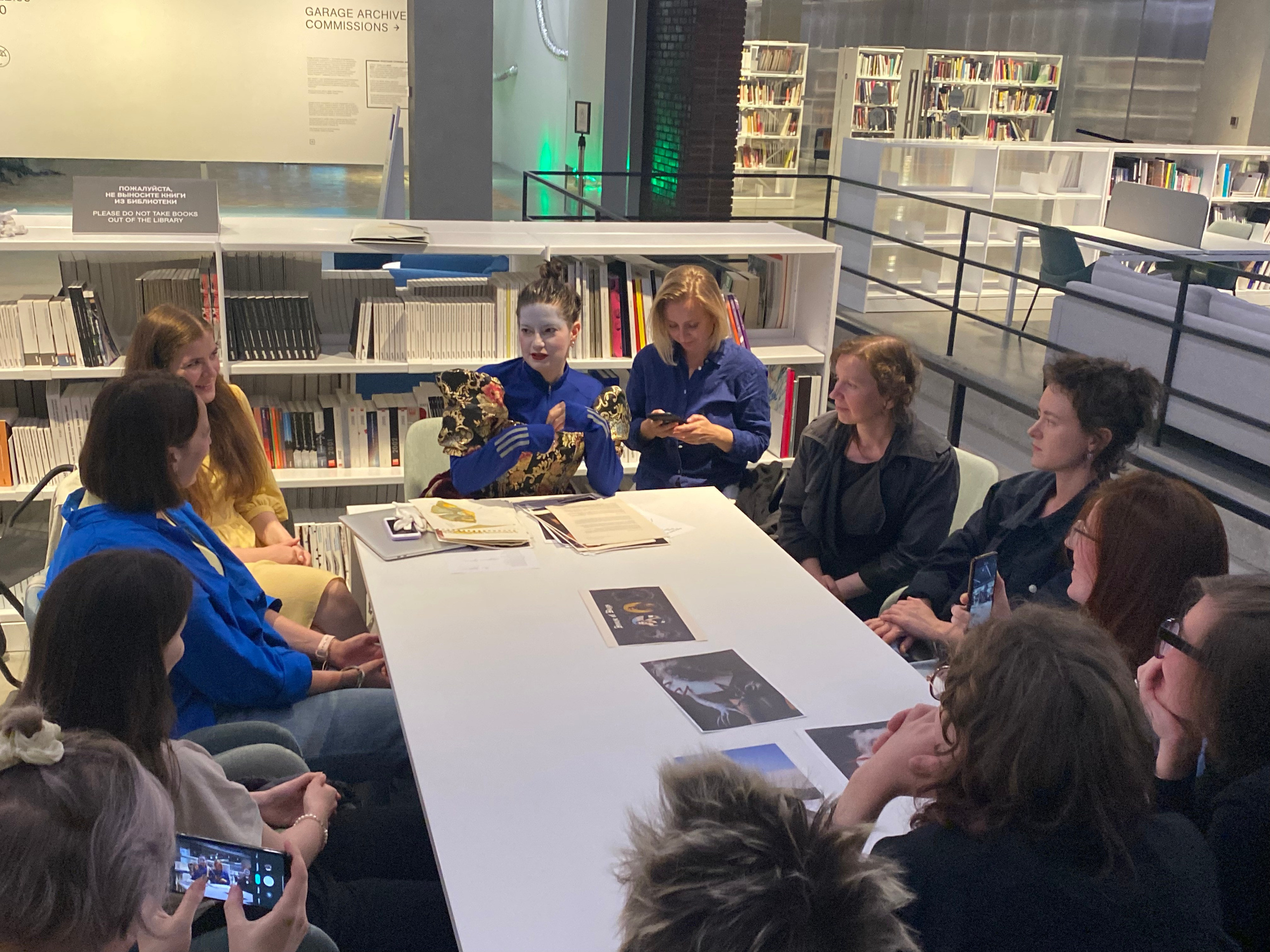 Капкан на чудака. Алина Кугуш