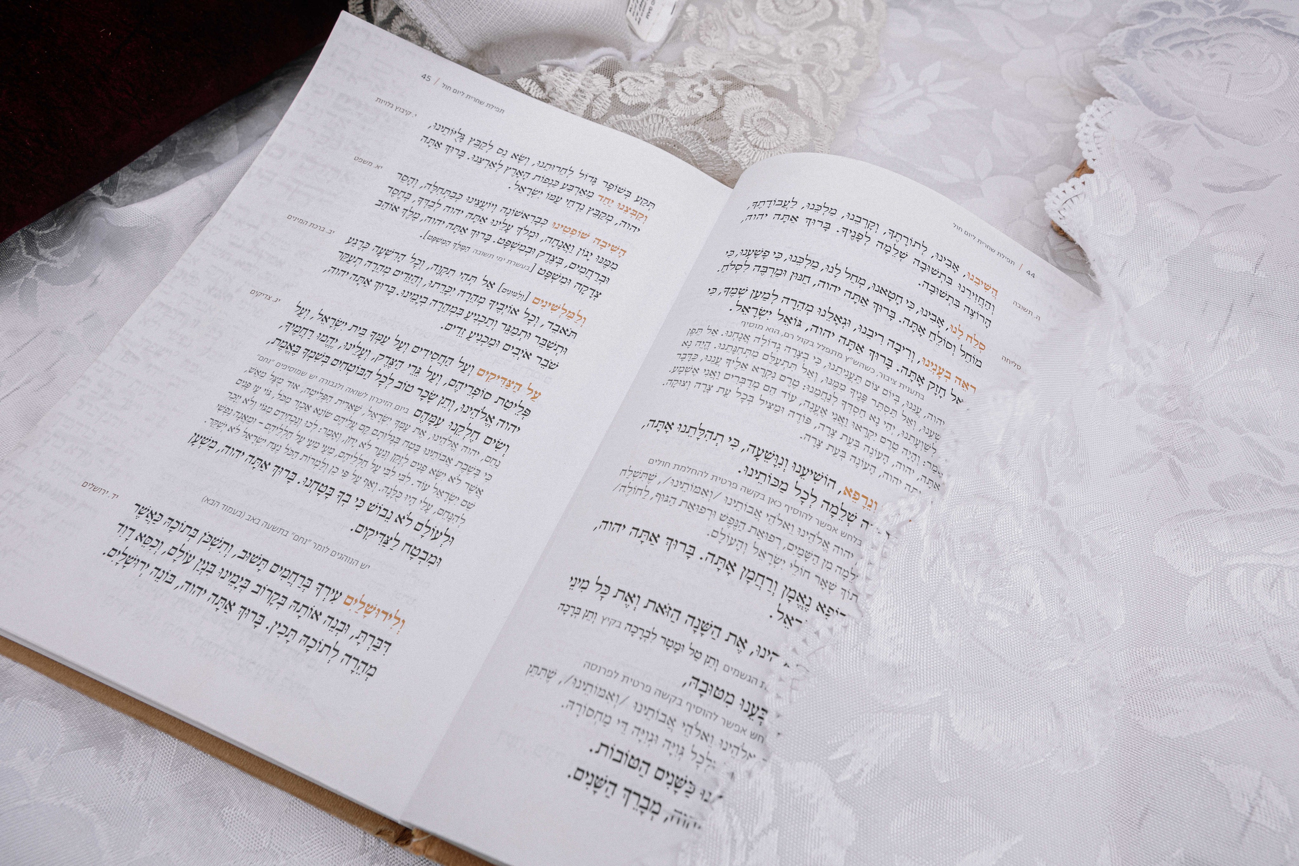 BAT MITZVAH FOR TWINS. Https://shi-photo.com/