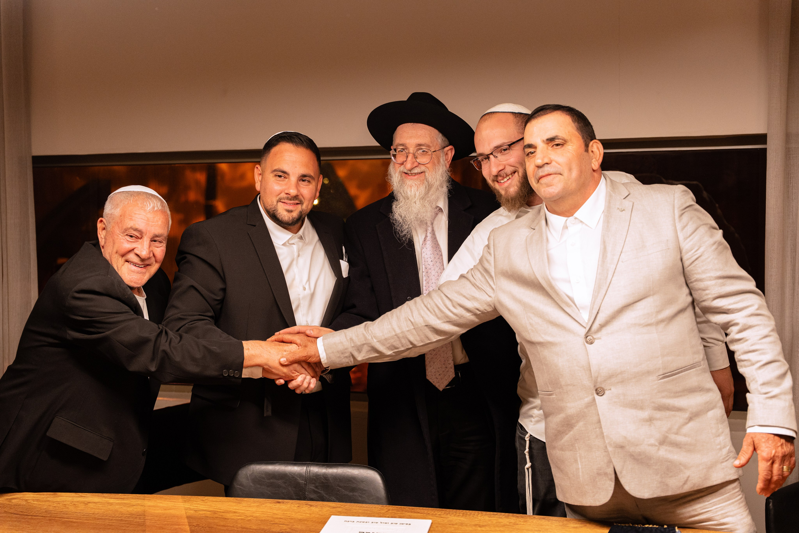 Wedding of Hila & Elad