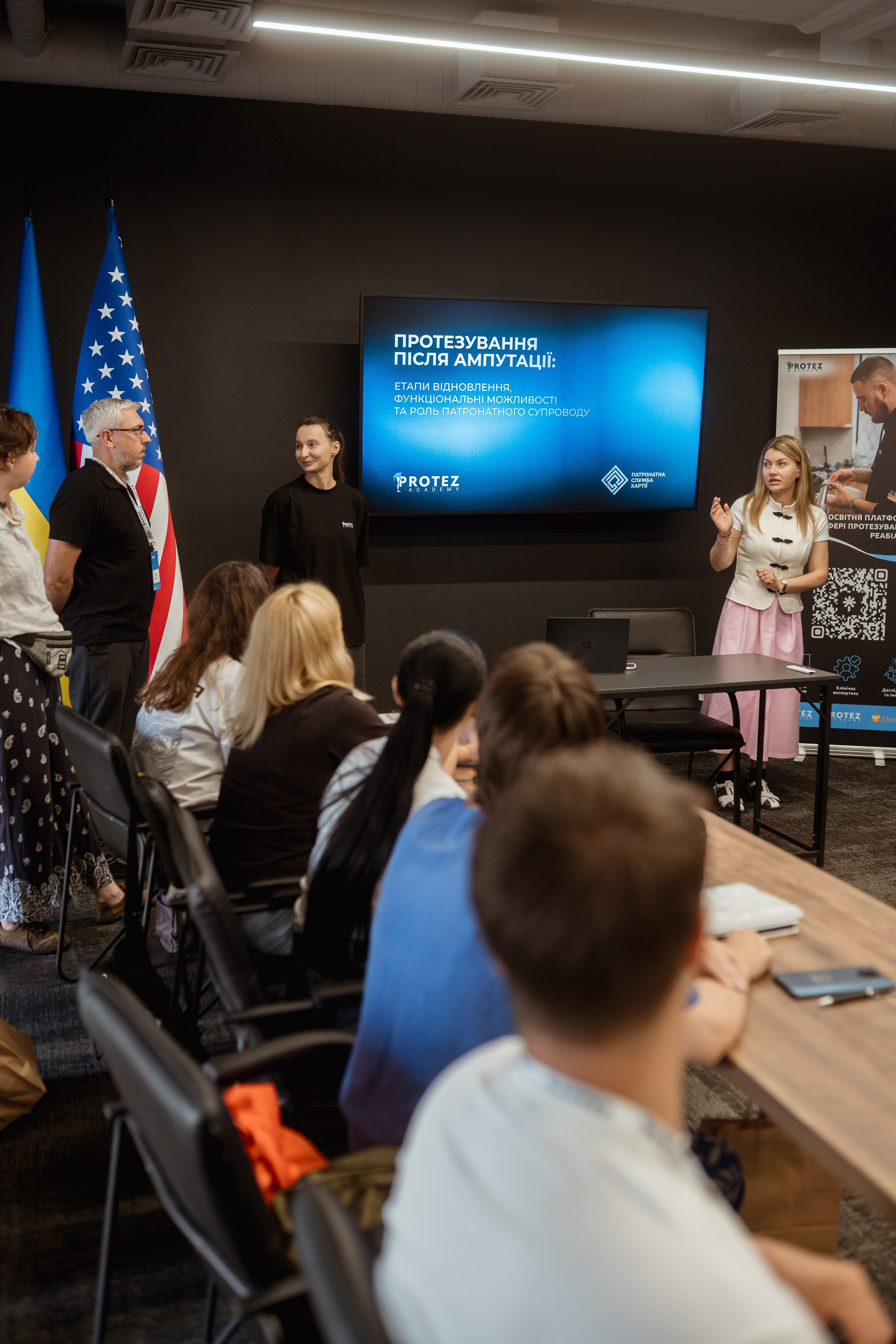 Protez Academy. Kostiantyn Holinchenko. Reportage and portrait photographer