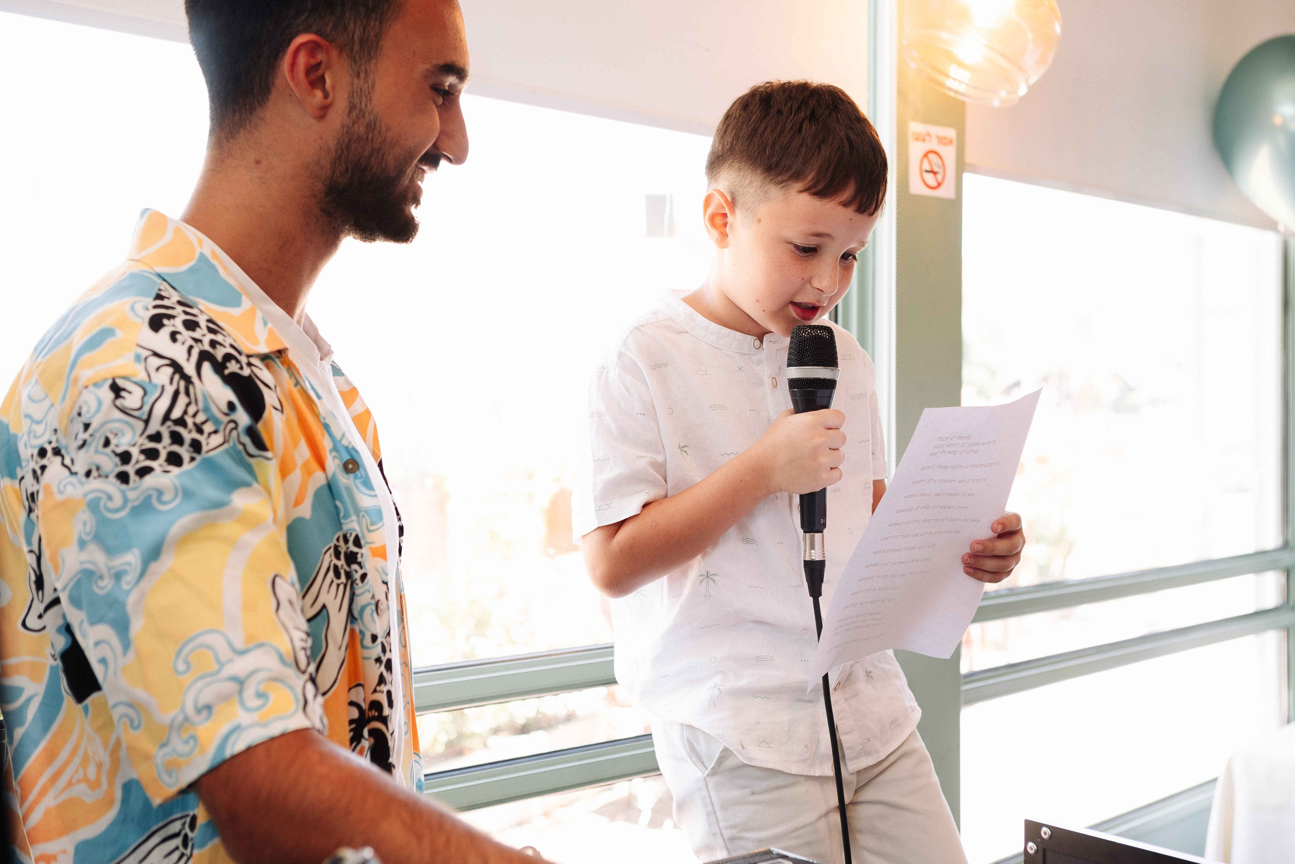 KFIR PARTY. Https://shi-photo.com/