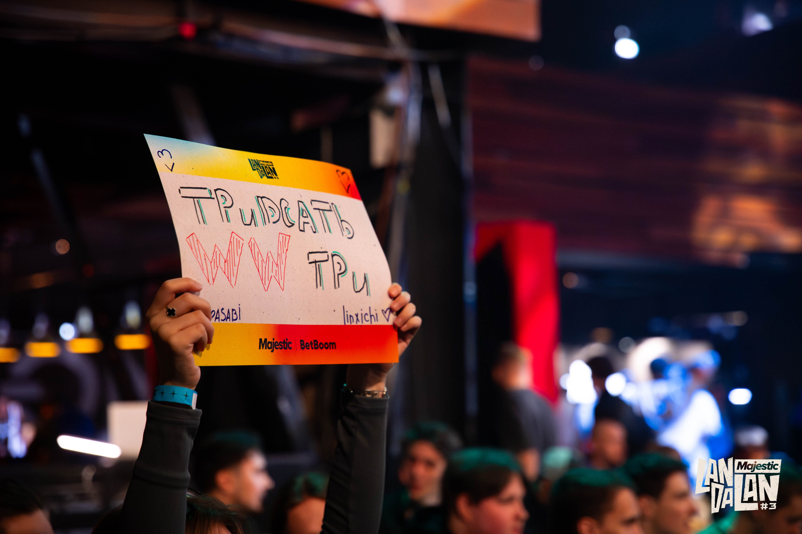 LanDaLan & FRAG & GLuck Yungstar & UCA