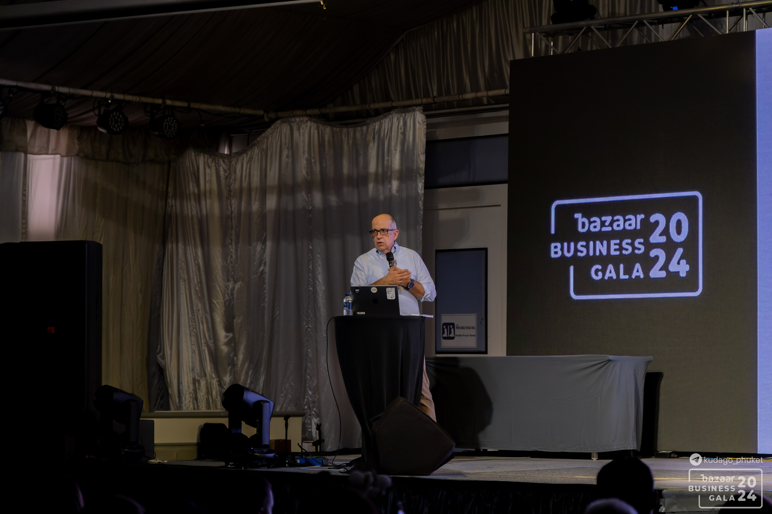 Bazaar Business Gala (Часть 2) | Фоторепортаж | Афиша | DAVAYSXODIM.com PHUKET. АФИША|ФОТОРЕПОРТАЖИ|ИВЕНТЫ|ПХУКЕТ
