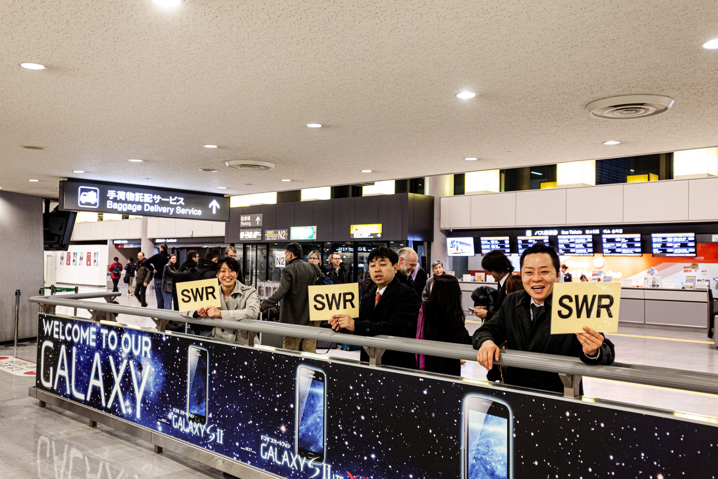 JAPAN TOURNE MIT SWR SYMPHONIEORCHESTER. Portrait photographer in Germany and all over Europe Mischa Blank