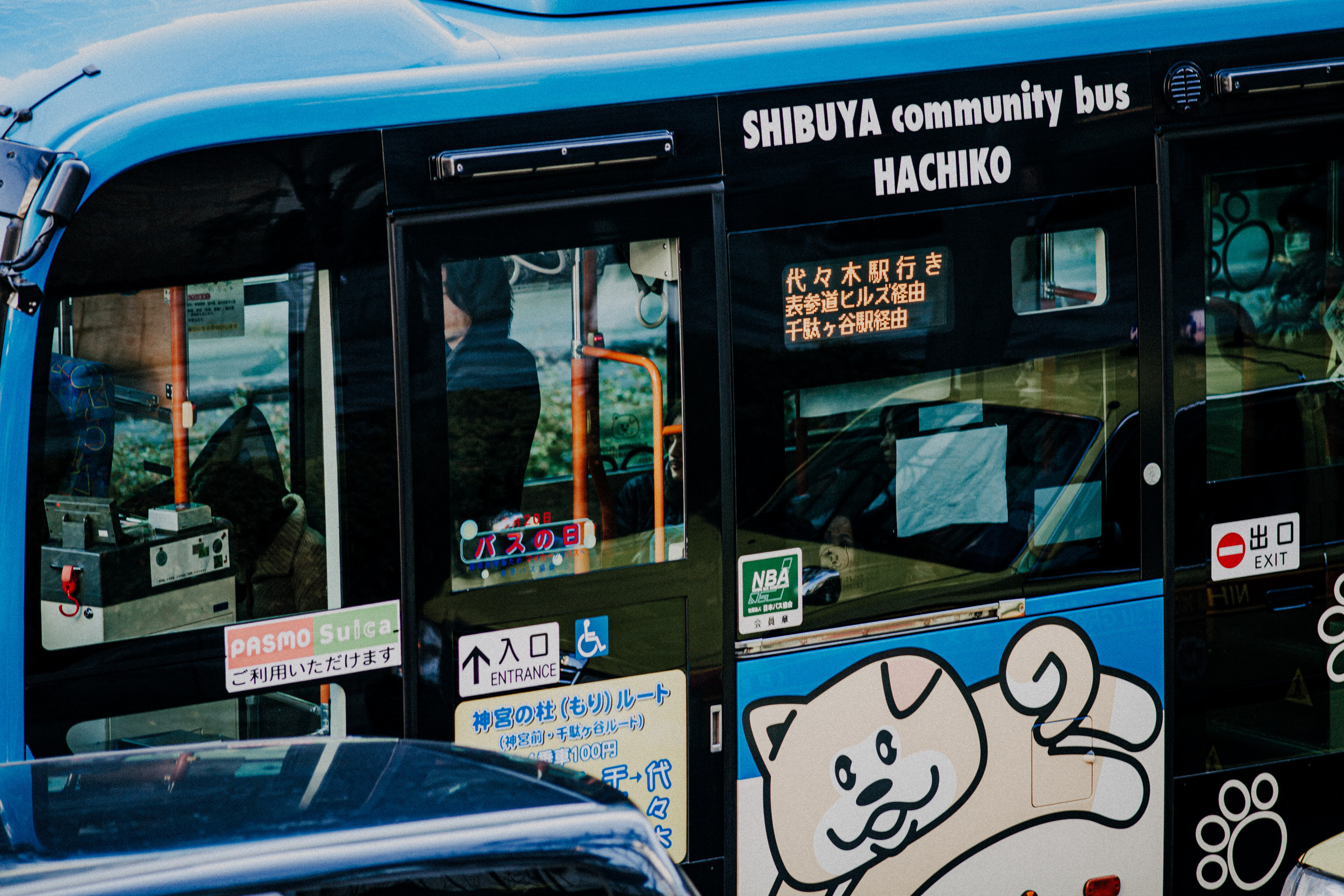 JAPAN TOURNE MIT SWR SYMPHONIEORCHESTER. Portrait photographer in Germany and all over Europe Mischa Blank