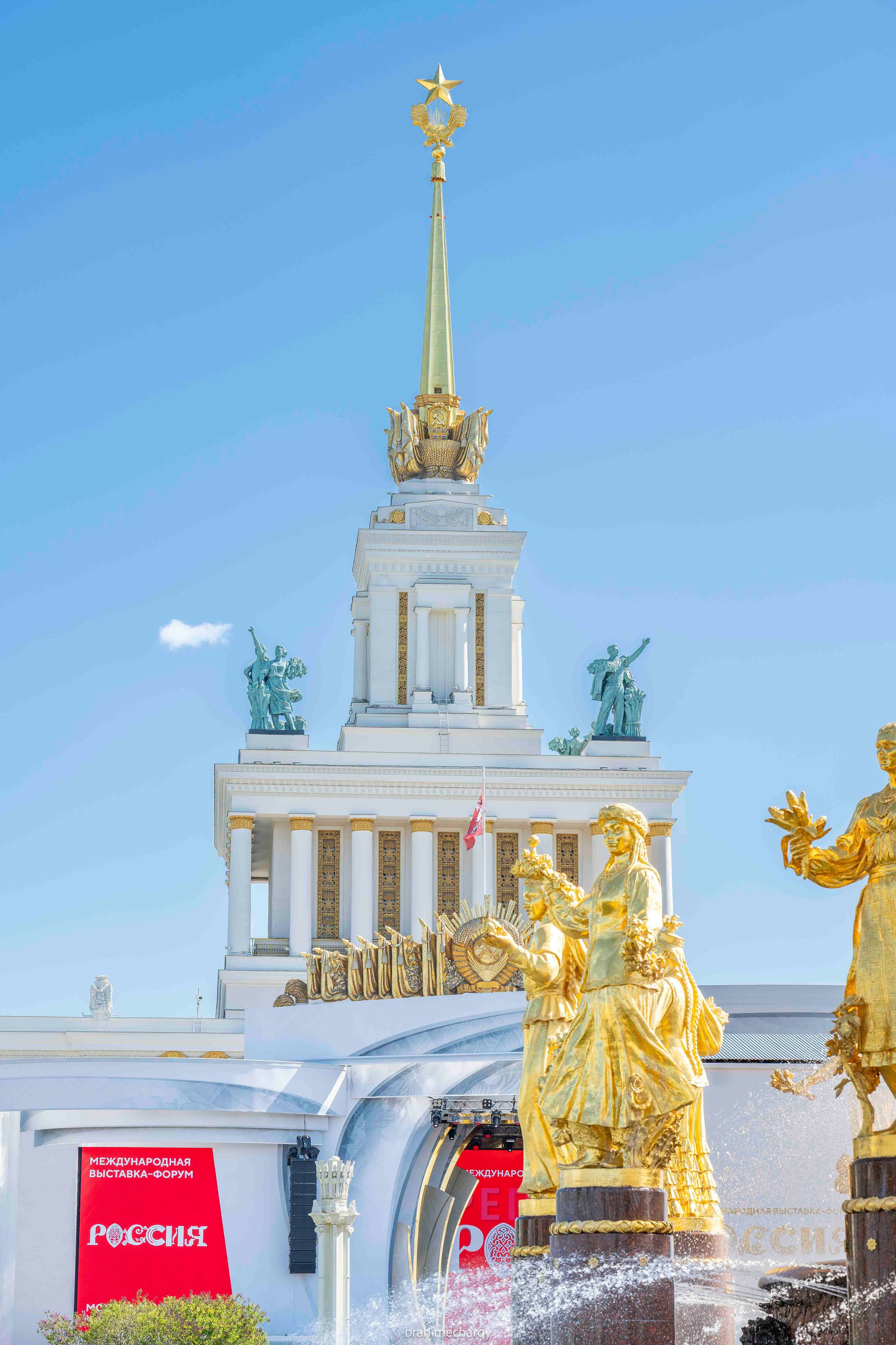 Фото. Брахим — фотограф