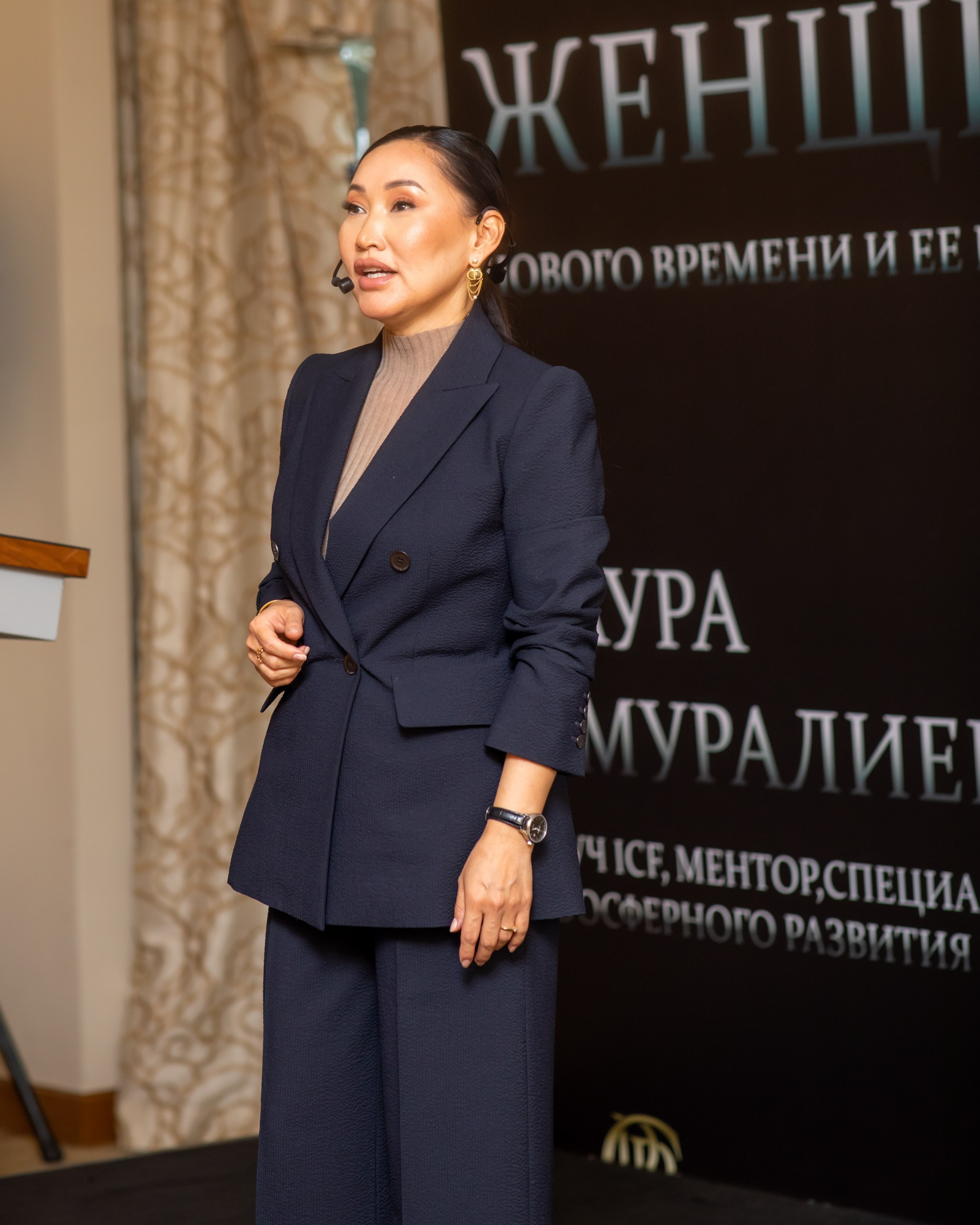 Laura Omuralieva — “The Woman of the New Age and Her Meta-Skills”. Fotograf Baku