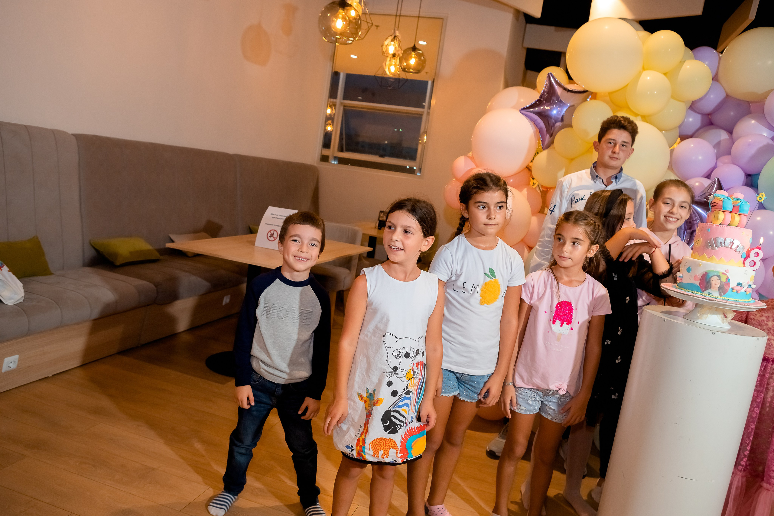 Честит Рожден Ден. Фотограф Ирина Йотова