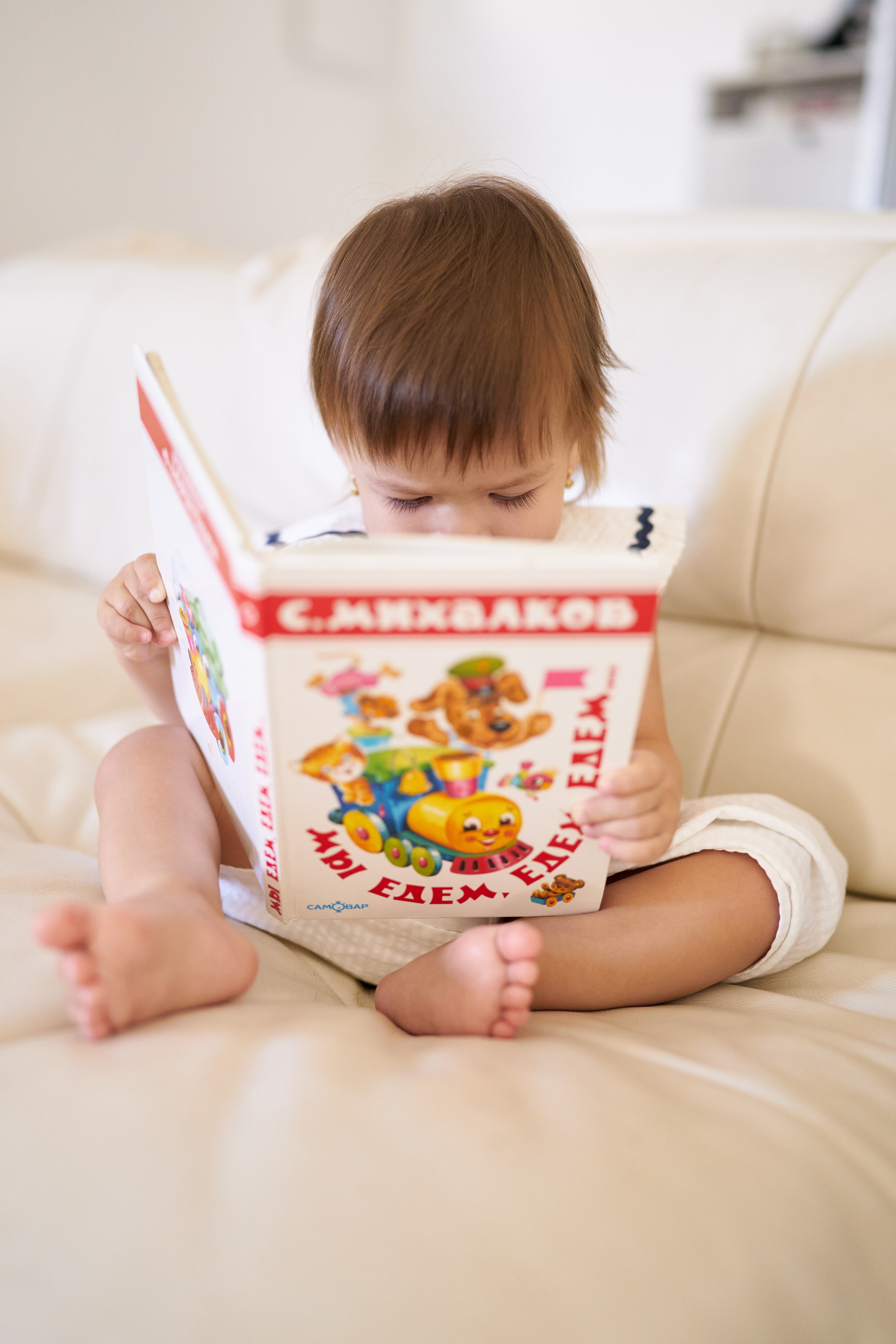 Sonya — is 1 year old. צלם אלכס ברט בישראל