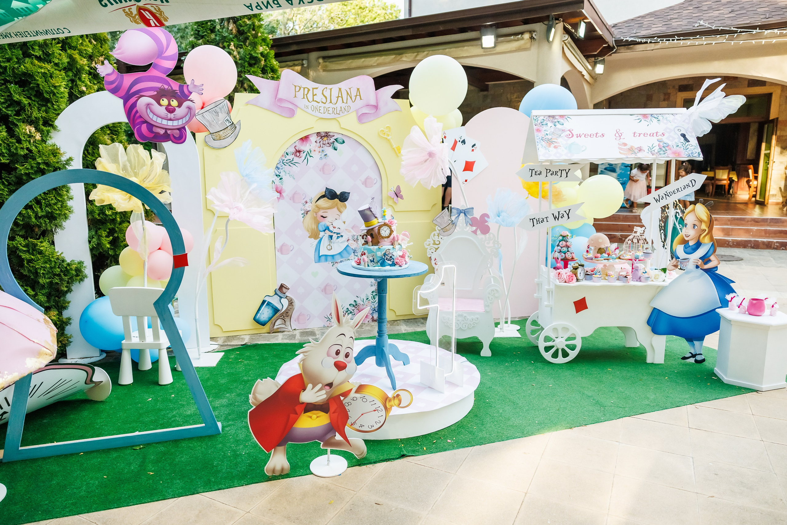 Честит 1 Рожден Ден. Фотограф Ирина Йотова