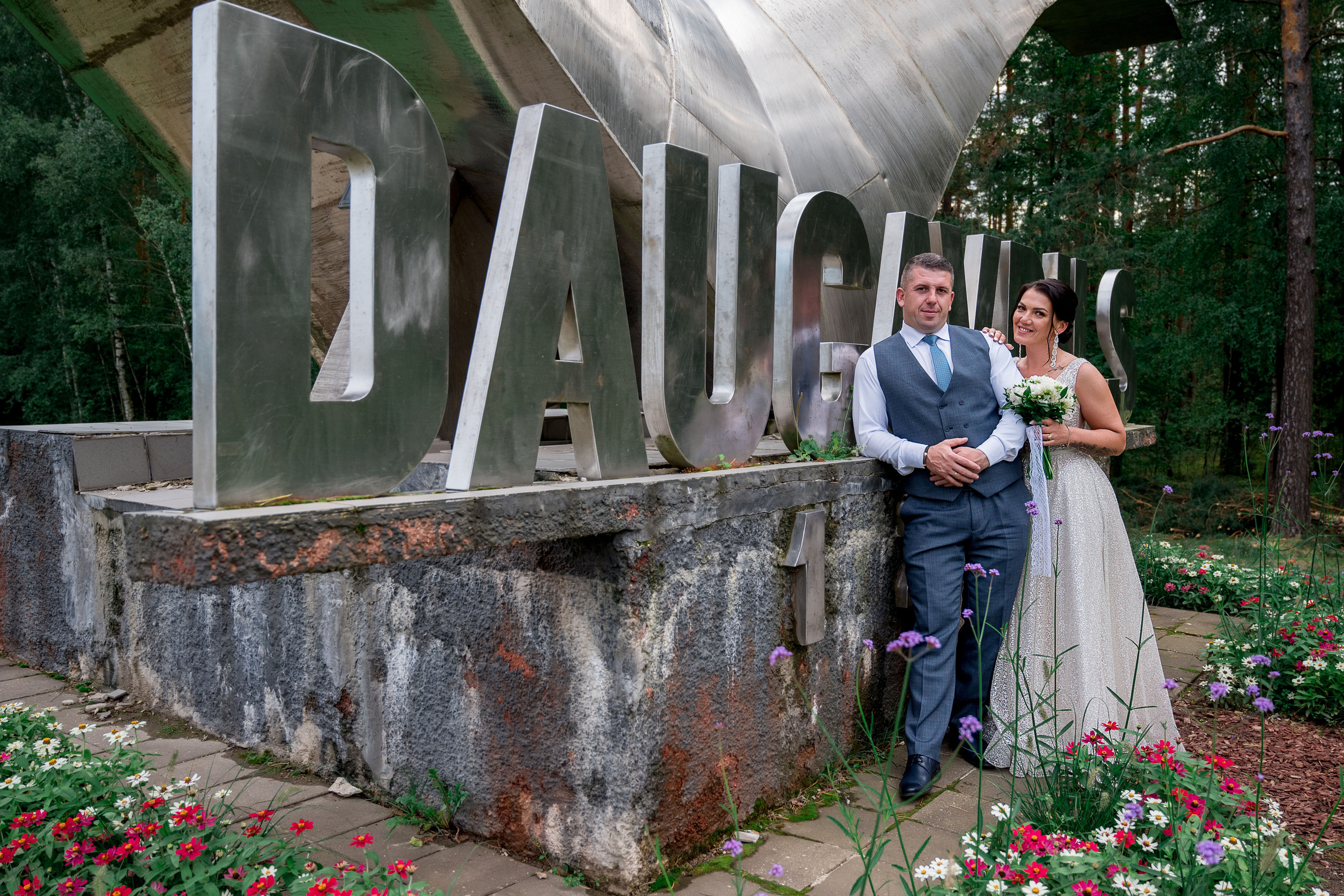 Оксана & Дмитрий. Свадебный и семейный фотограф в Даугавпилсе Павел Граблёнов