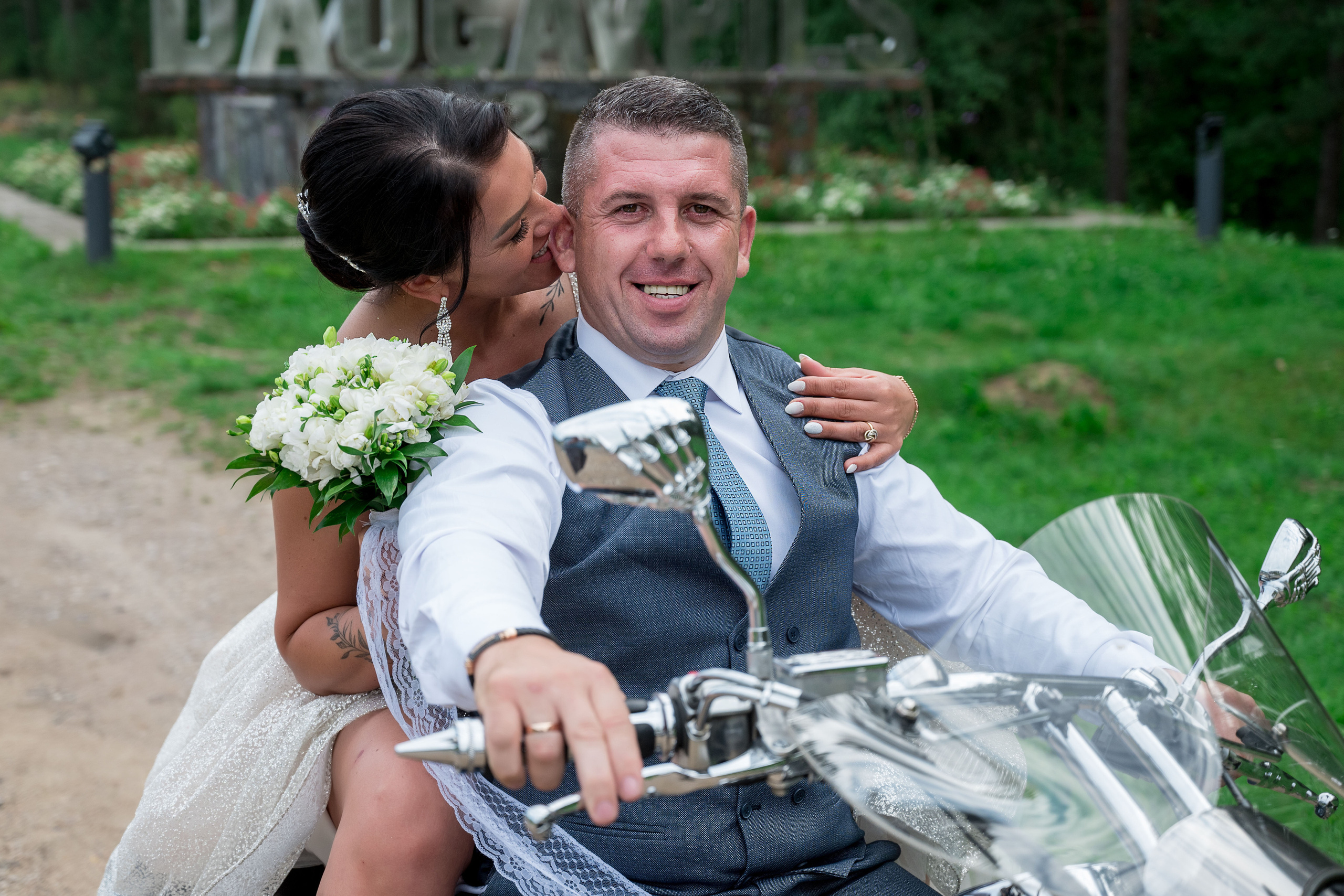 Оксана & Дмитрий. Свадебный и семейный фотограф в Даугавпилсе Павел Граблёнов