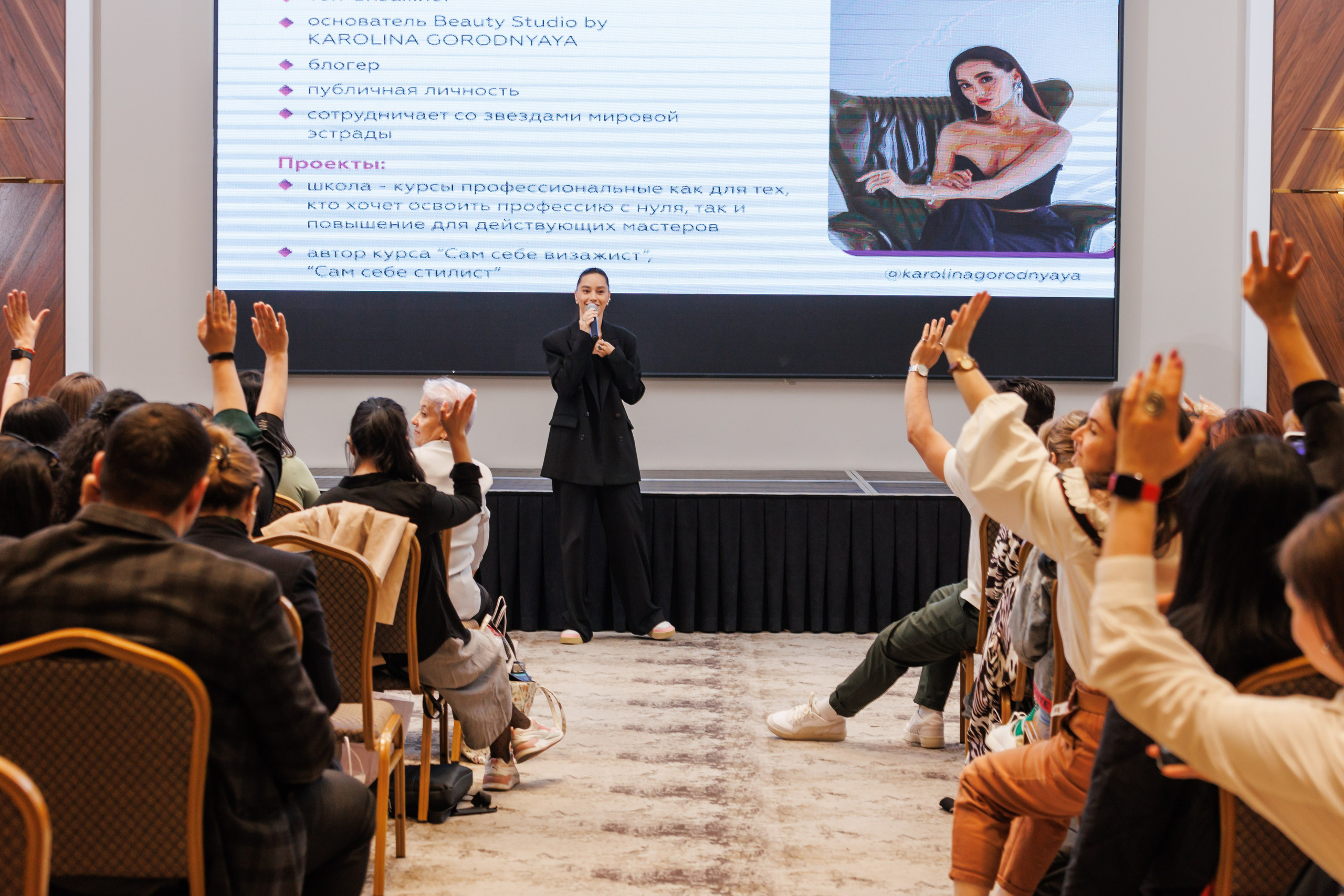 Корпоративные и бизнес встречи, фотоуслуги. Фотограф Юра Артыков, Ташкент