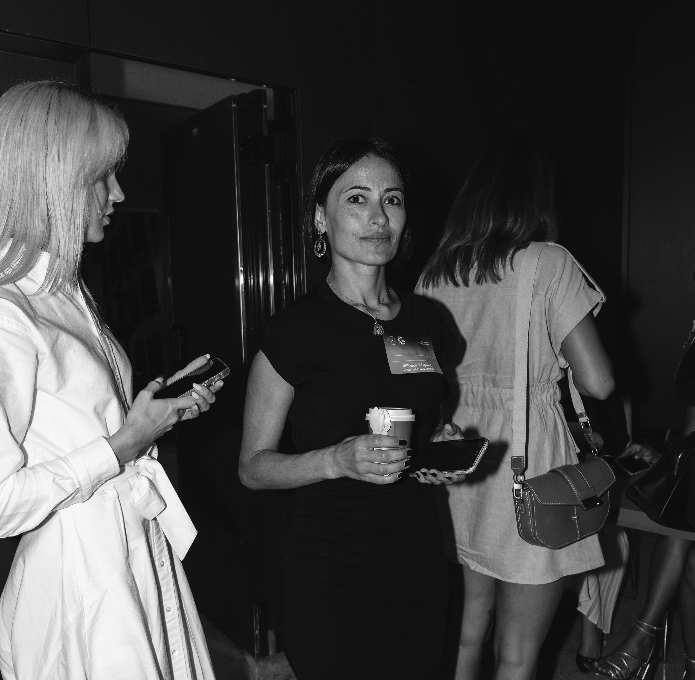 Конференция в Малаге. Volver a oranjazz.com