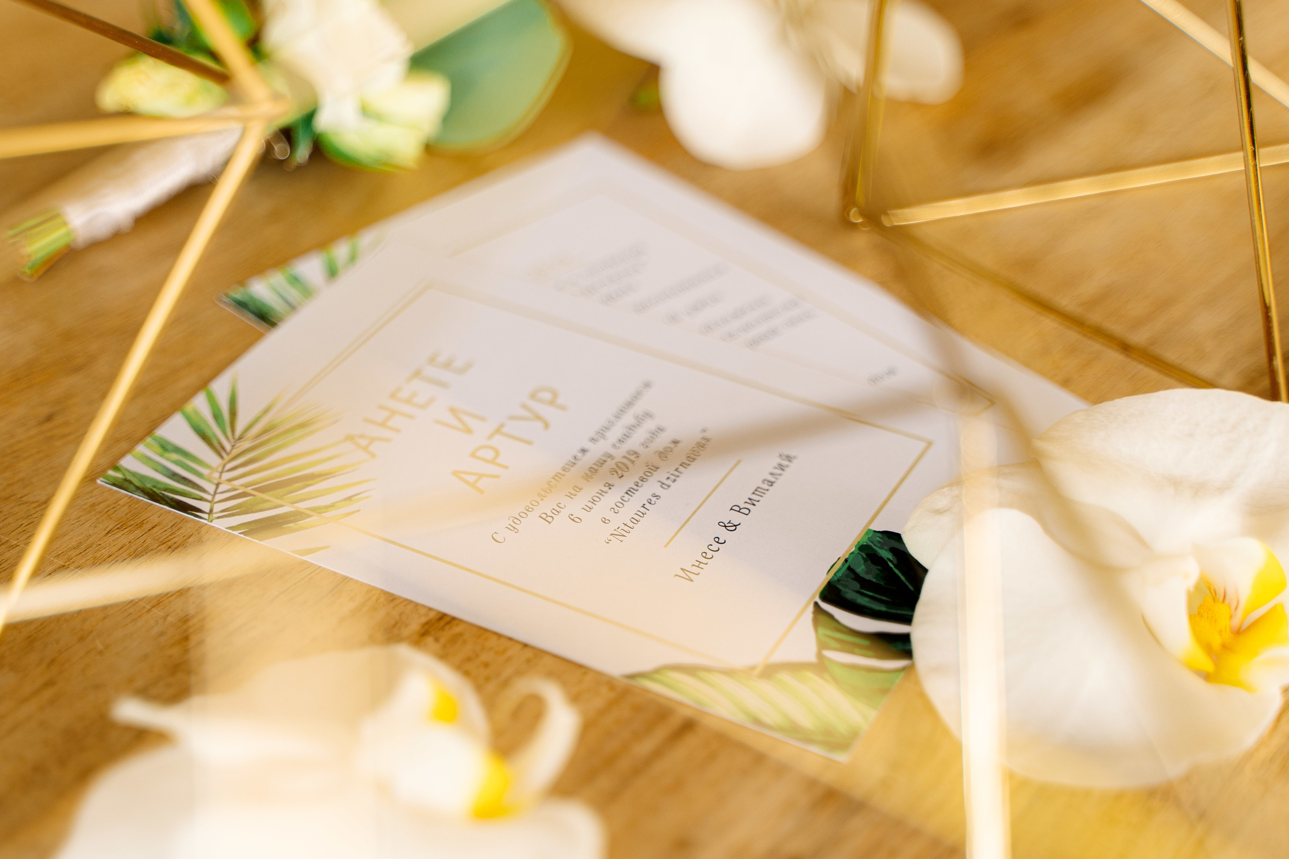 Инеса и Виталий. Макар Кириков — свадебный и семейный фотограф Даугавпилс, Рига, Вильну