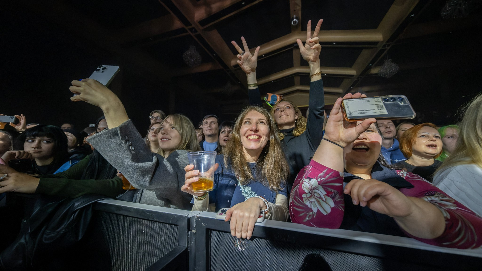 BI-2 / 2026. Reportage concert portrait photography in the San Francisco Bay Area