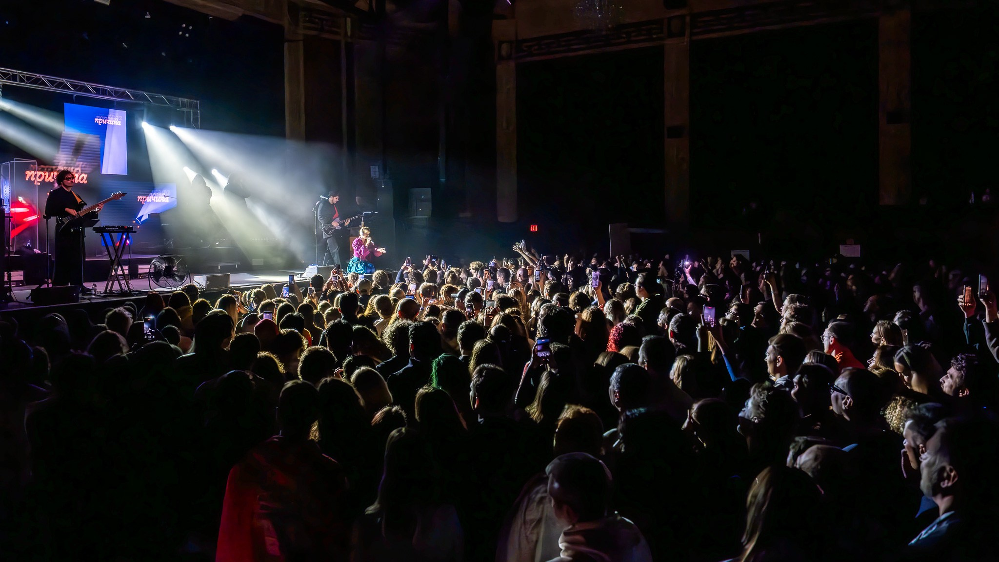 MONETOCHKA / 2026. Reportage concert portrait photography in the San Francisco Bay Area