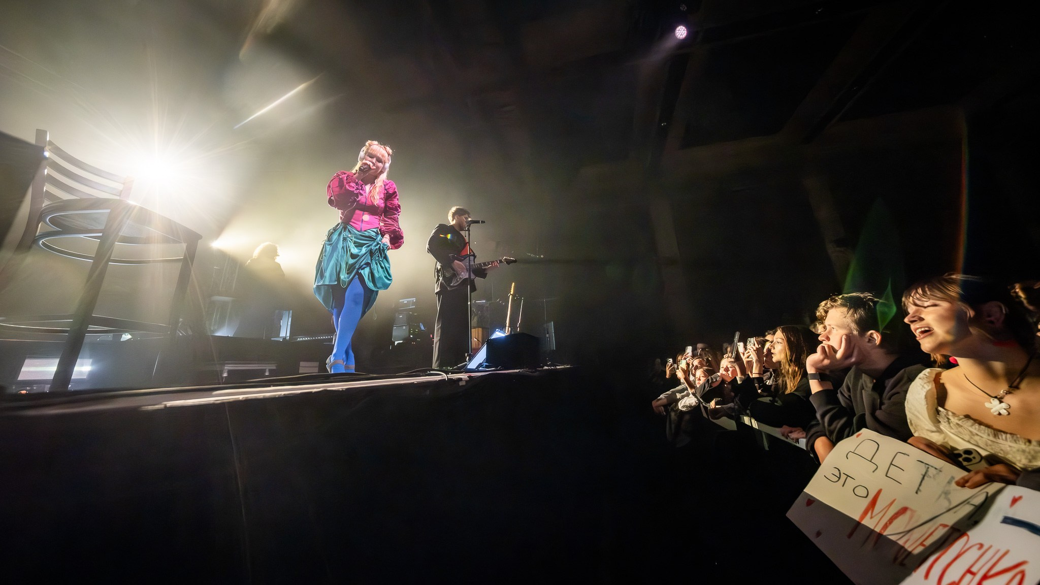 MONETOCHKA / 2026. Reportage concert portrait photography in the San Francisco Bay Area