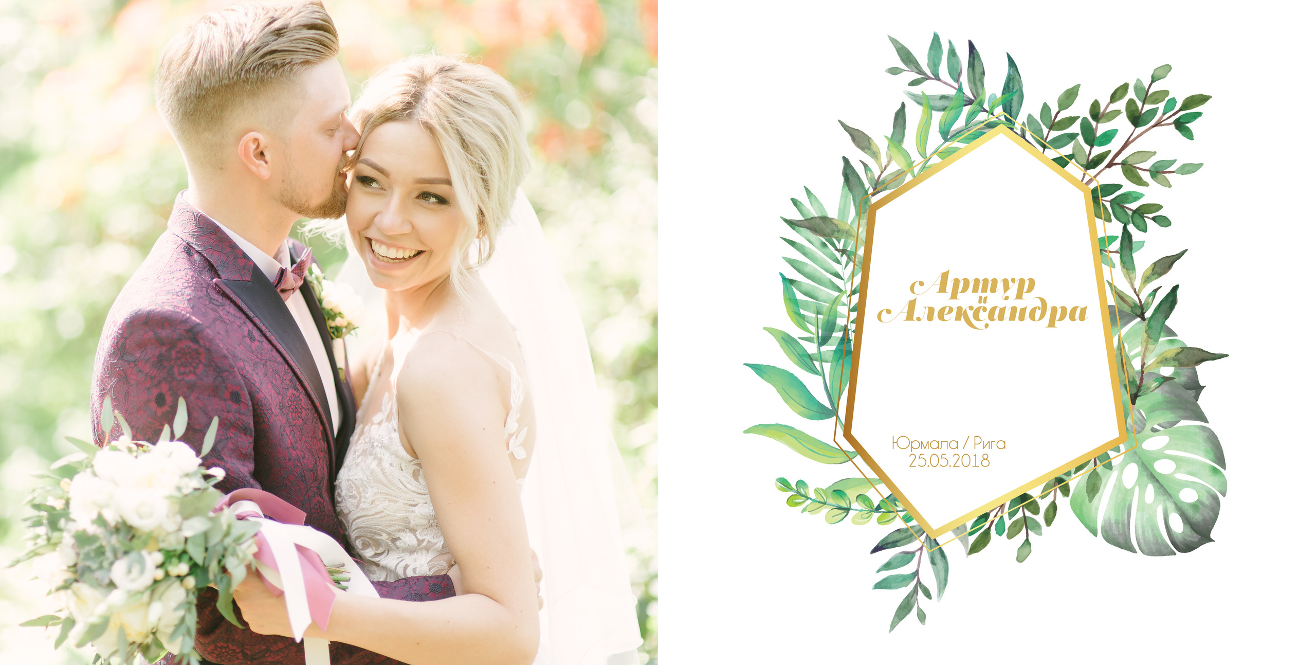 Свадьба на террасе Т/Ц KORSO. Bryllupsfotograf i Oslo — Vjatseslav Lutsjnenkov