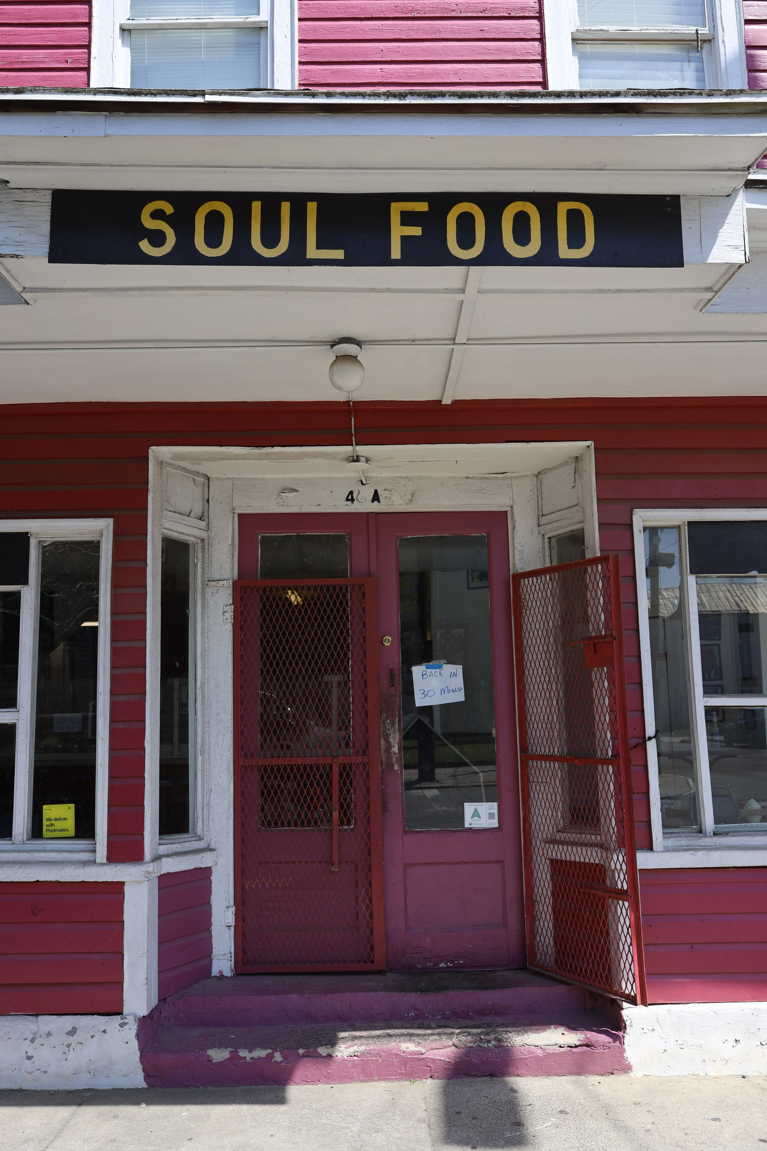 Colour. Sonny Photos