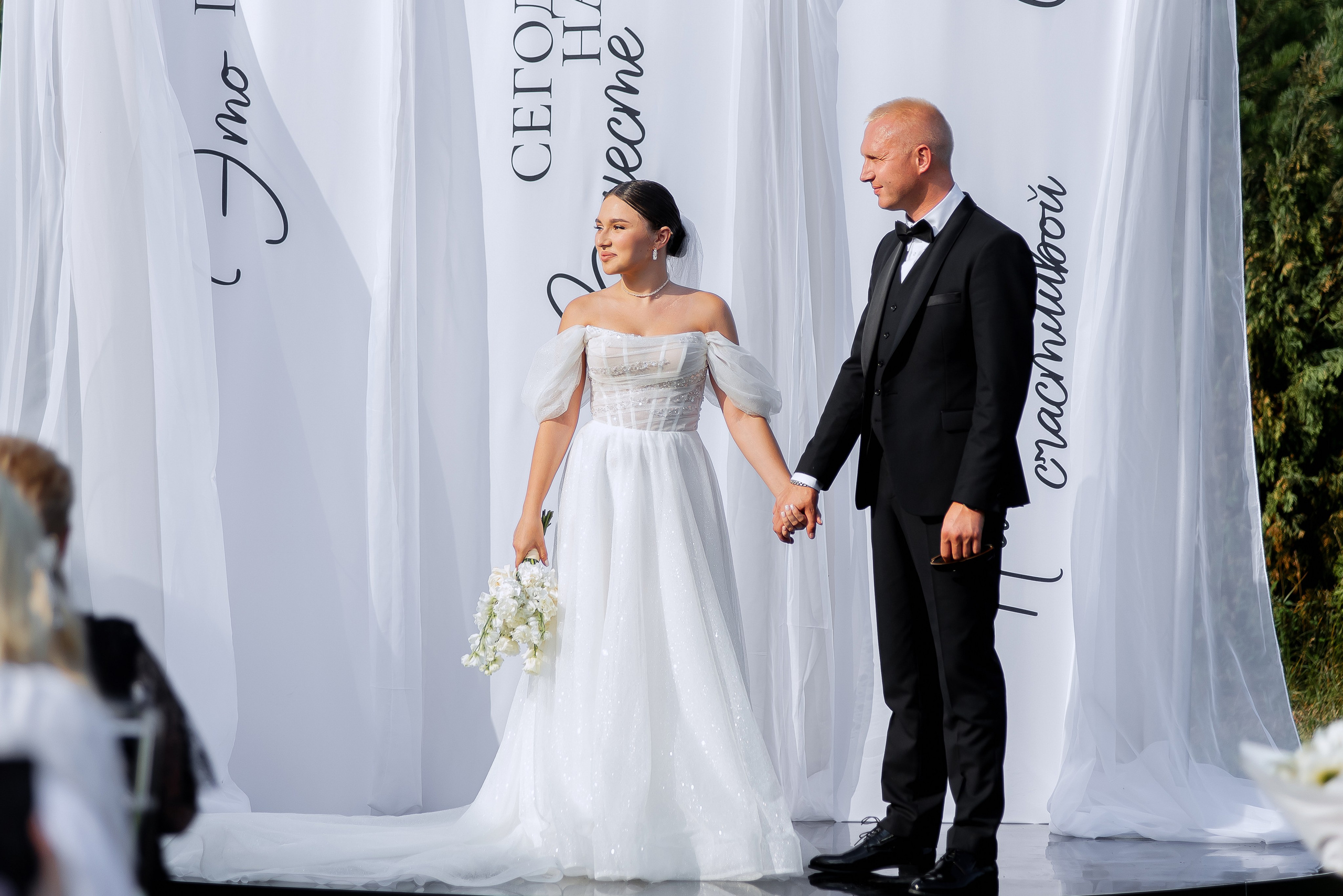 Николай & Альбина. Свадебный и семейный фотограф Екатерина Шестакова