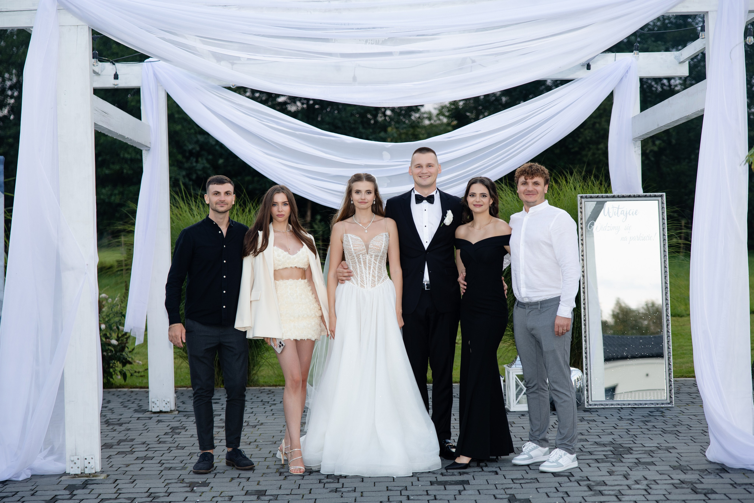 Артур + Анастасія. Весільний, сімейний фотограф Варшава