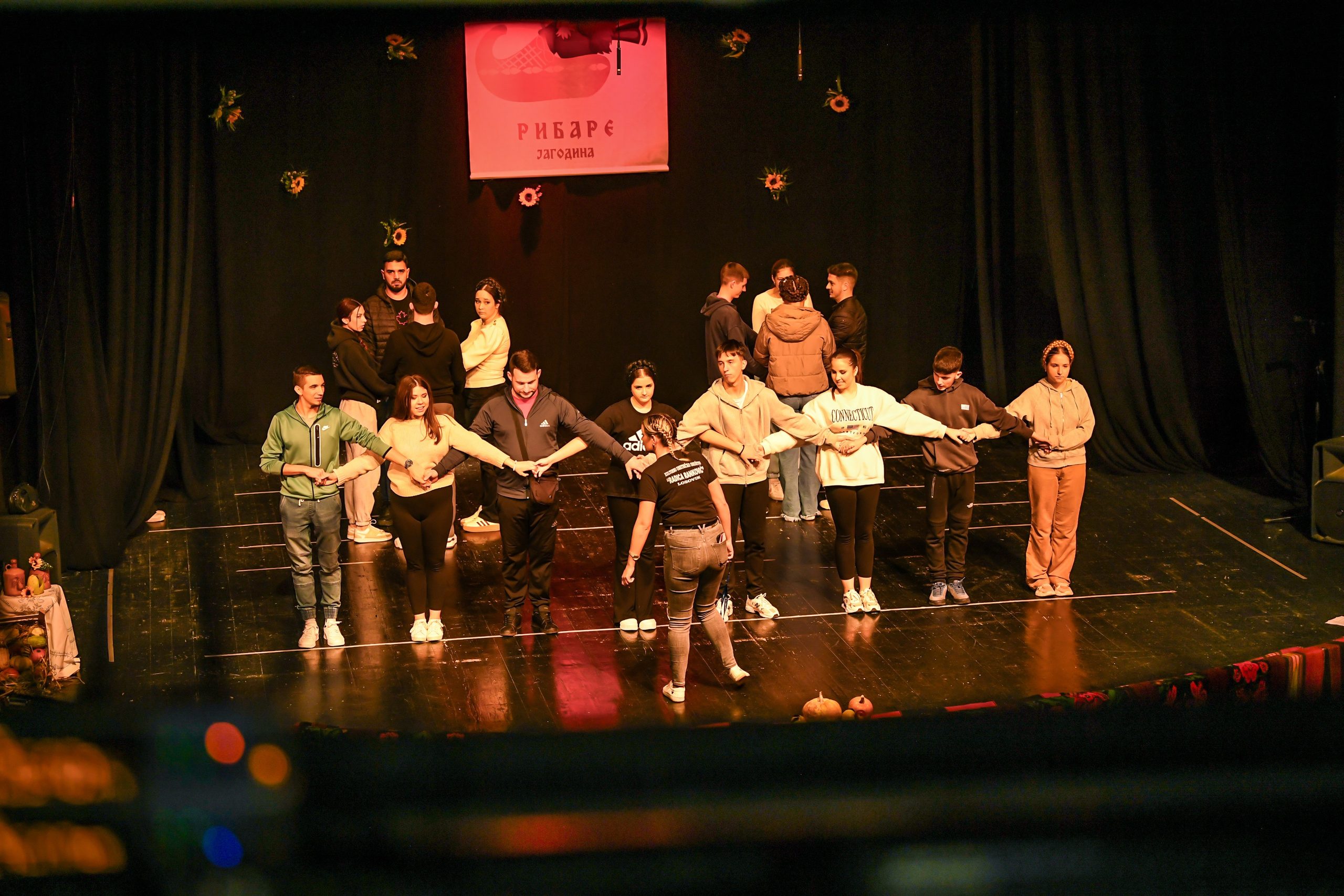 Godišnji koncert — KUD Ljubiša Urošević. Foto Simic Jagodina