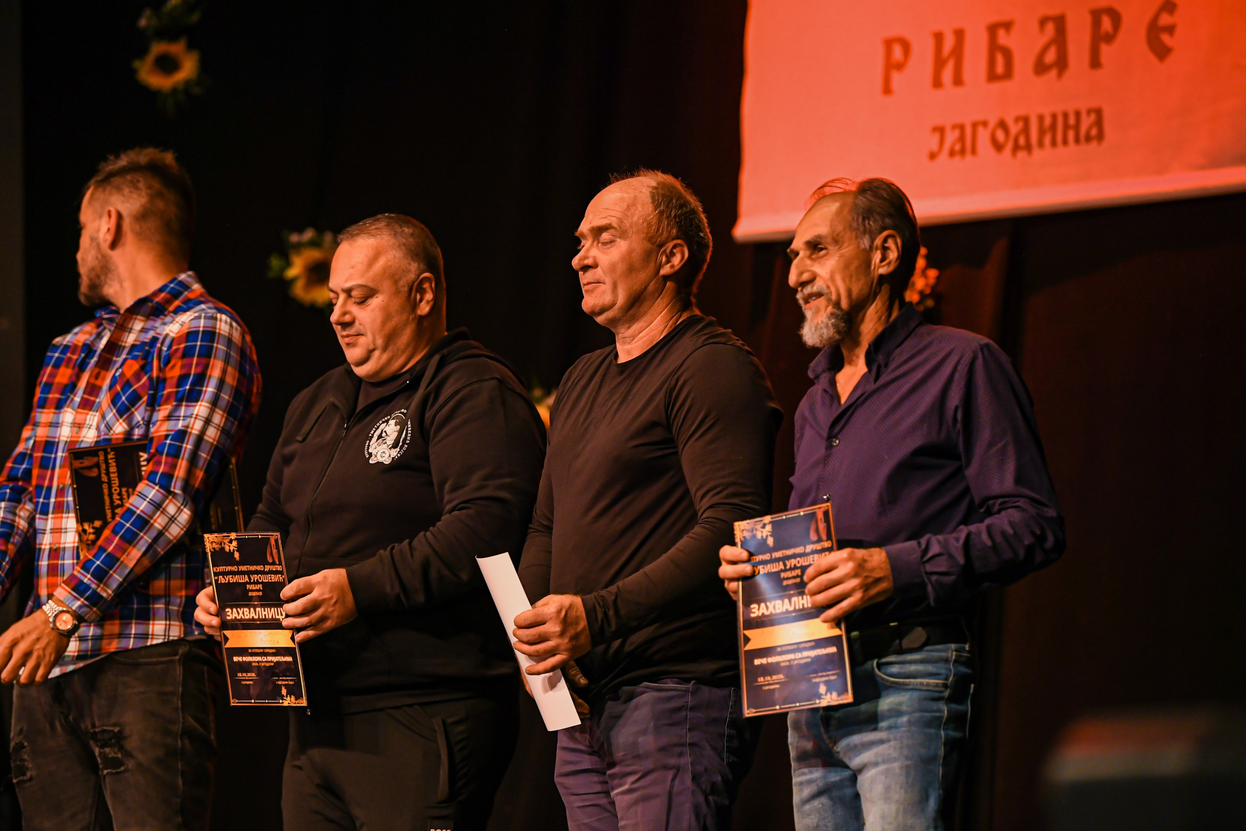 Godišnji koncert — KUD Ljubiša Urošević. Foto Simic Jagodina