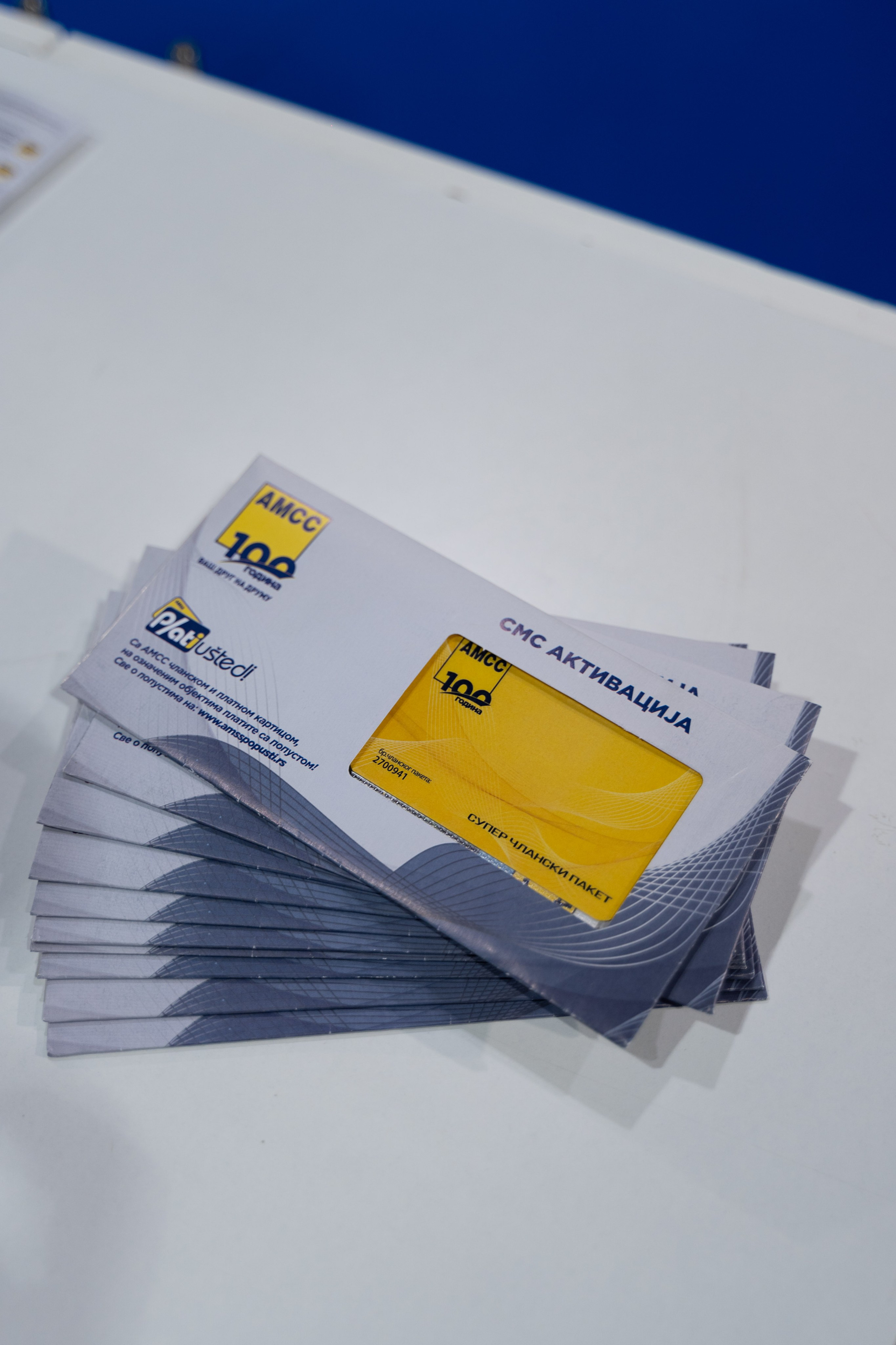 Electric Vehicles Days in Novi Sad 2024. Жуков Студио