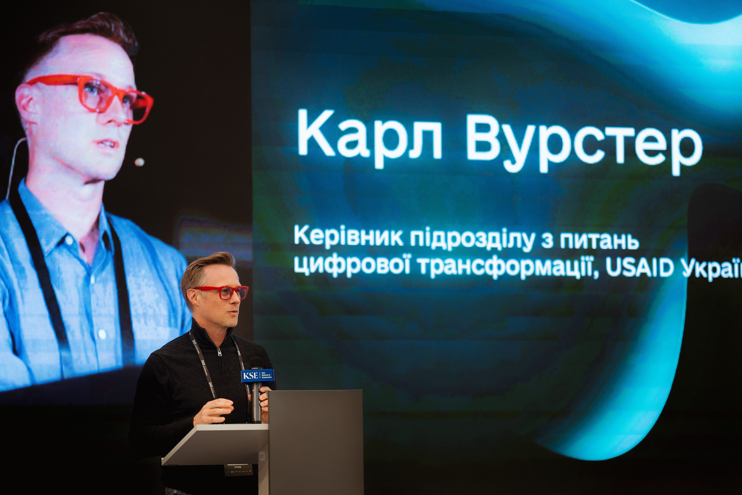 1991 Open Data Accelerator. Kostiantyn Holinchenko. Reportage and portrait photographer