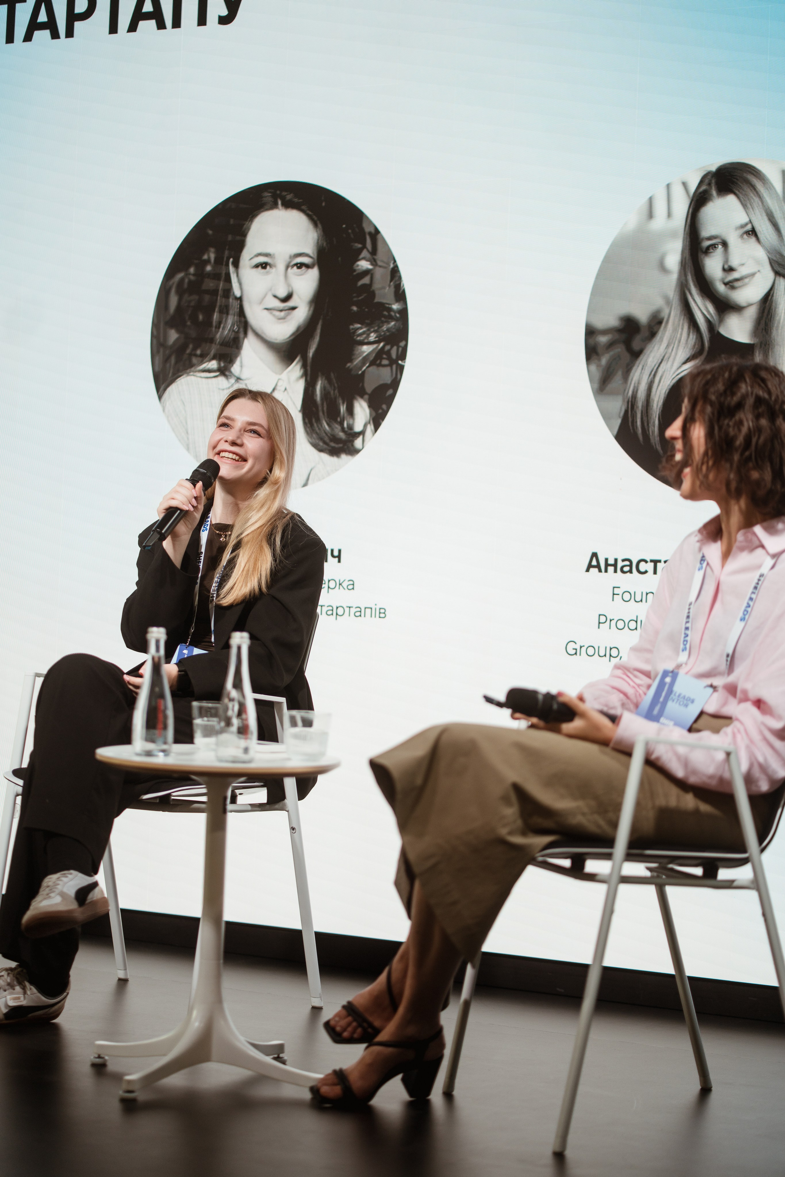 Sheleads Demo Day. Kostiantyn Holinchenko. Reportage and portrait photographer