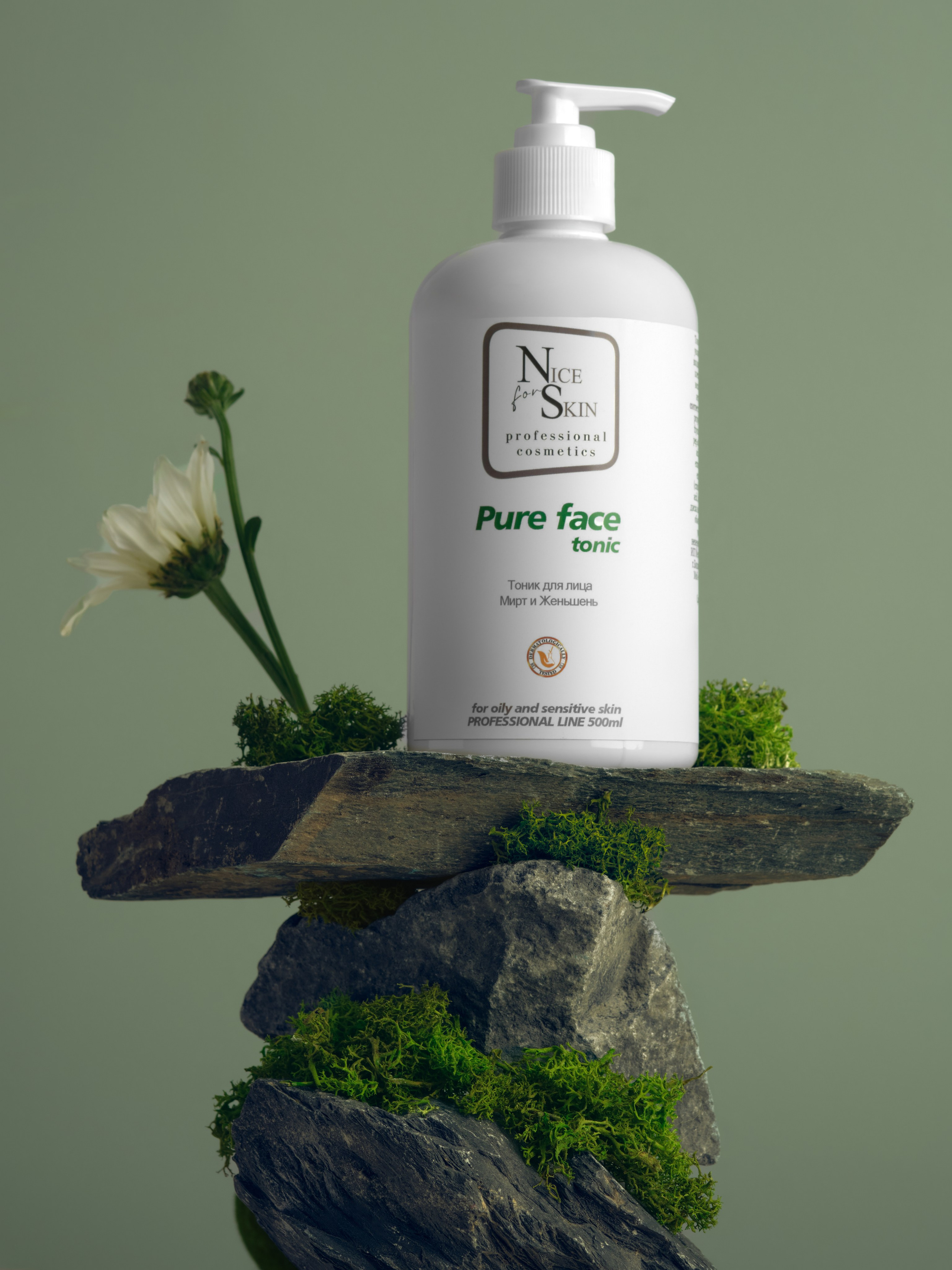 Предметная съемка косметики. Предметный и индивидуальный фотограф в городе Бишкек, Петров Ратмир