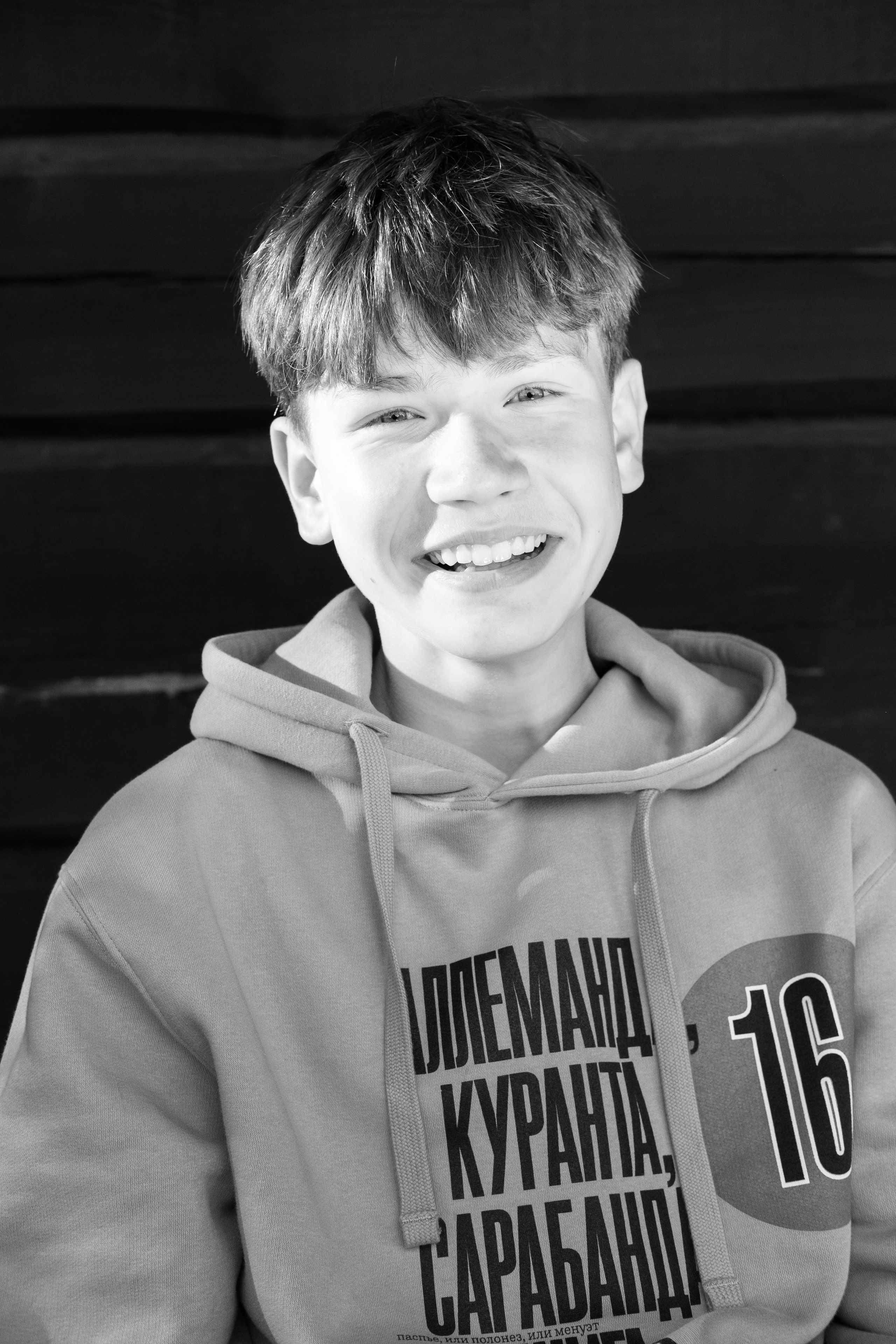 Kamchatka 2025. Beata Batejeva Photography