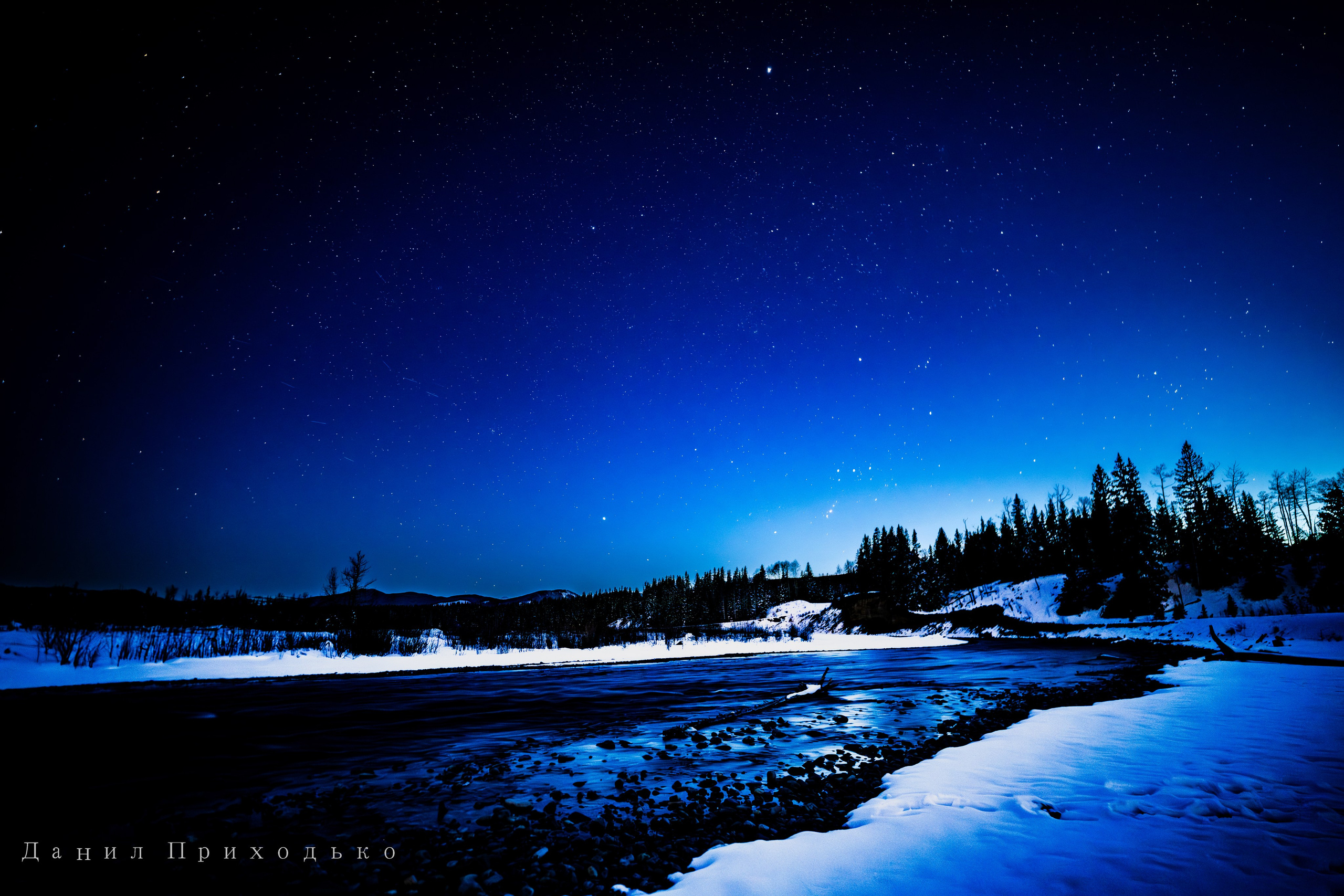 Danil Prikhodko Photography