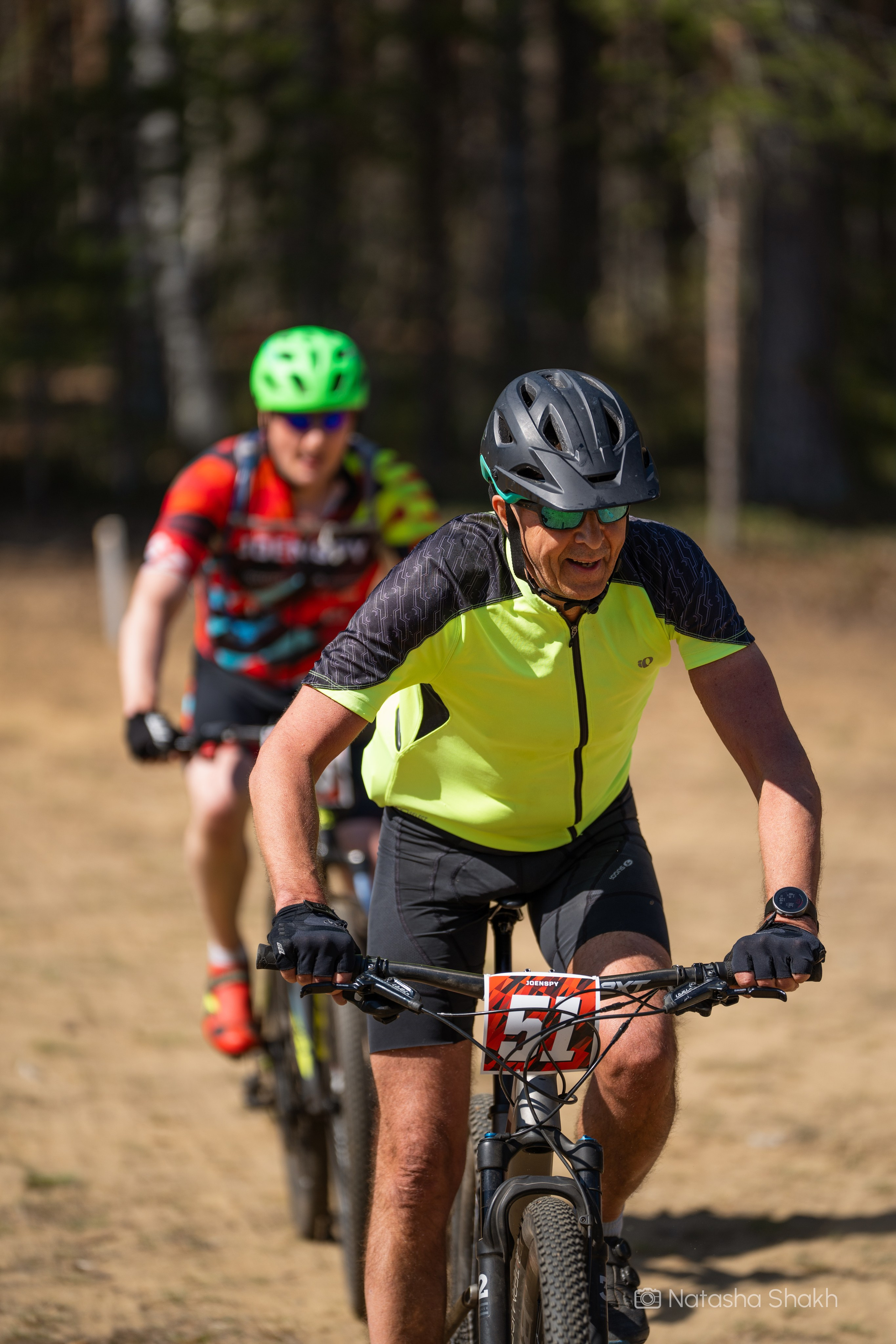 Lykynlampi MTB 2024. Natasha Shakh