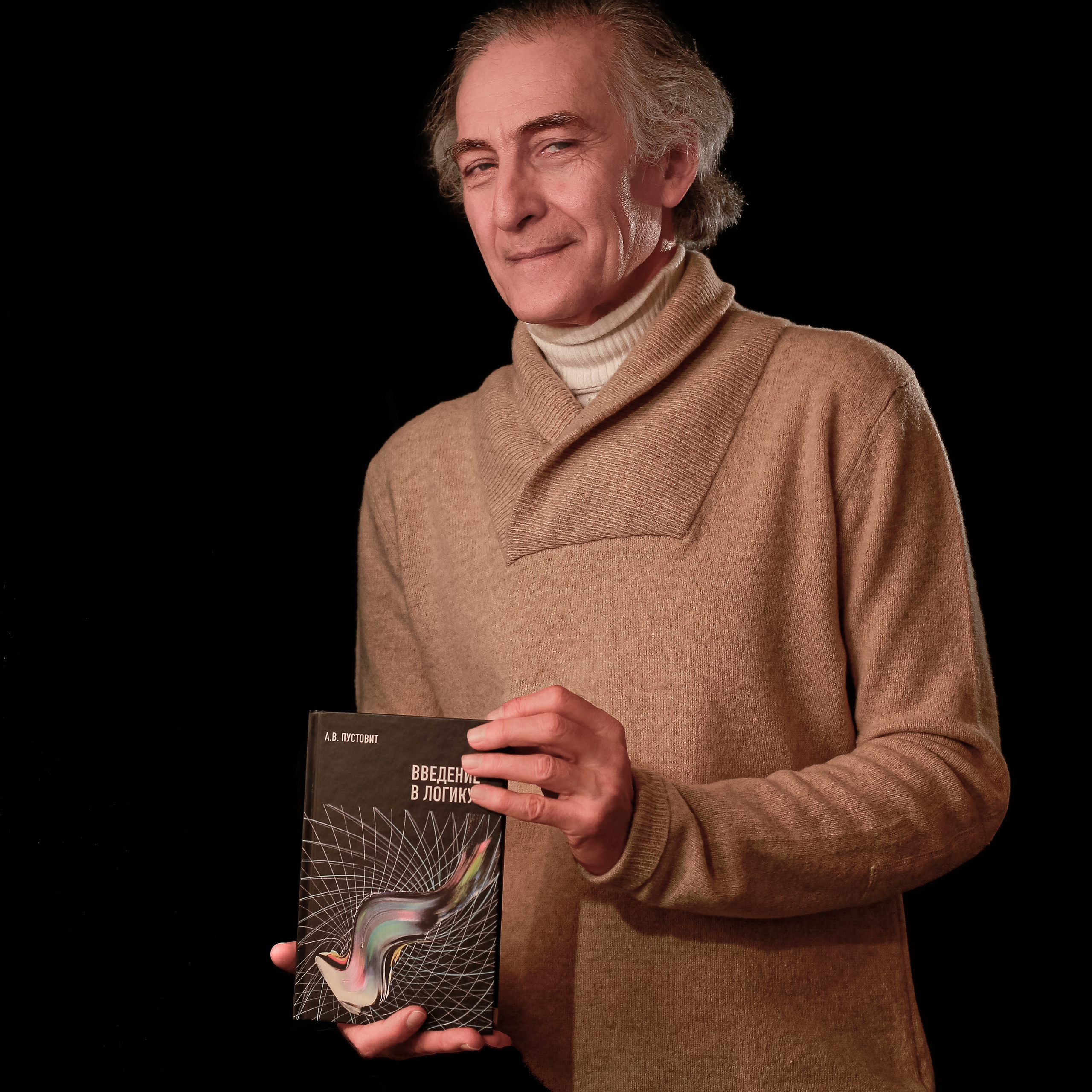 Aleksander Pustovit. Portret photographer in Switzerland Artur Magpie