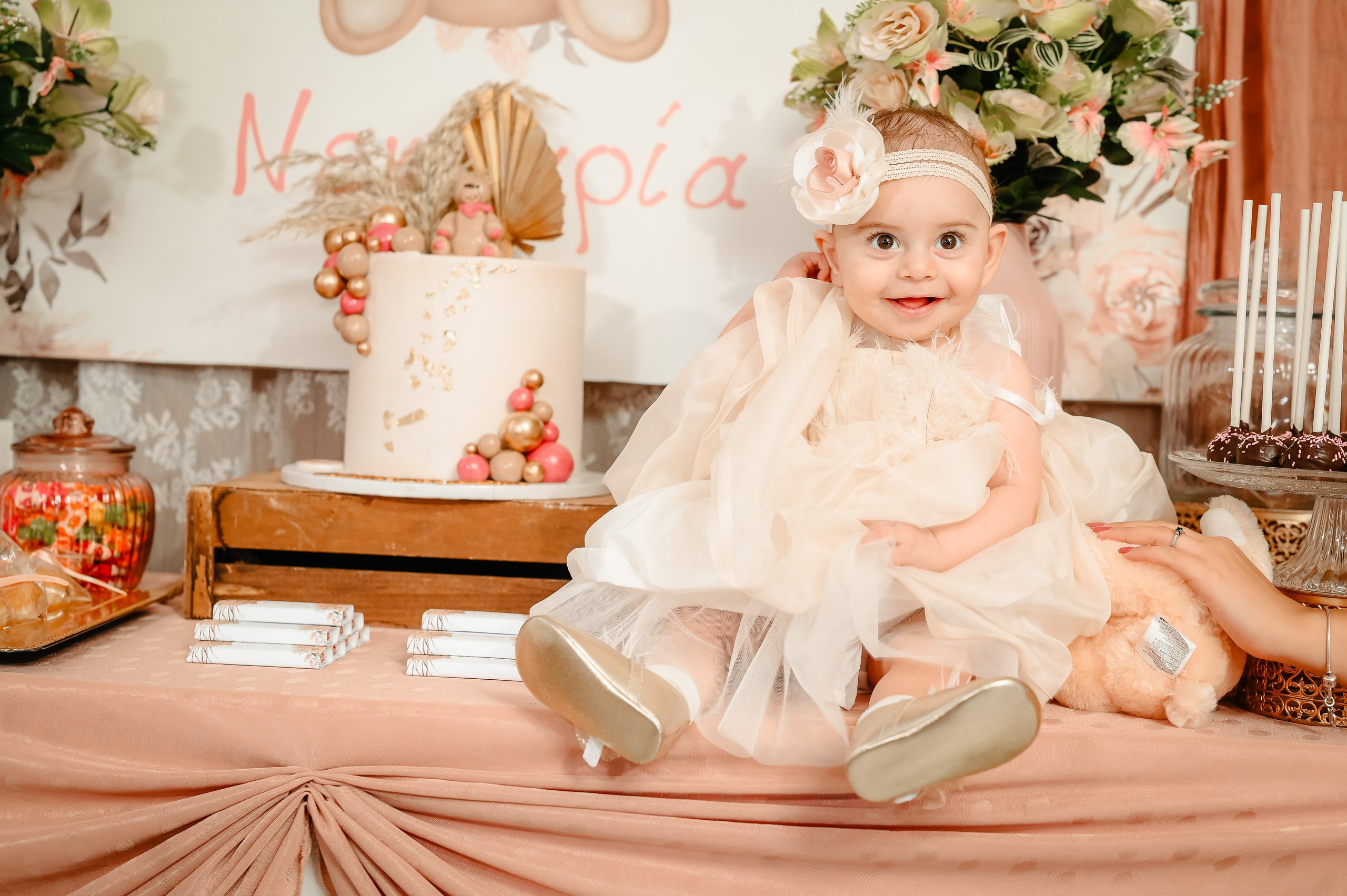 Baptism Nektaria. AdrianOltean.wfolio.pro