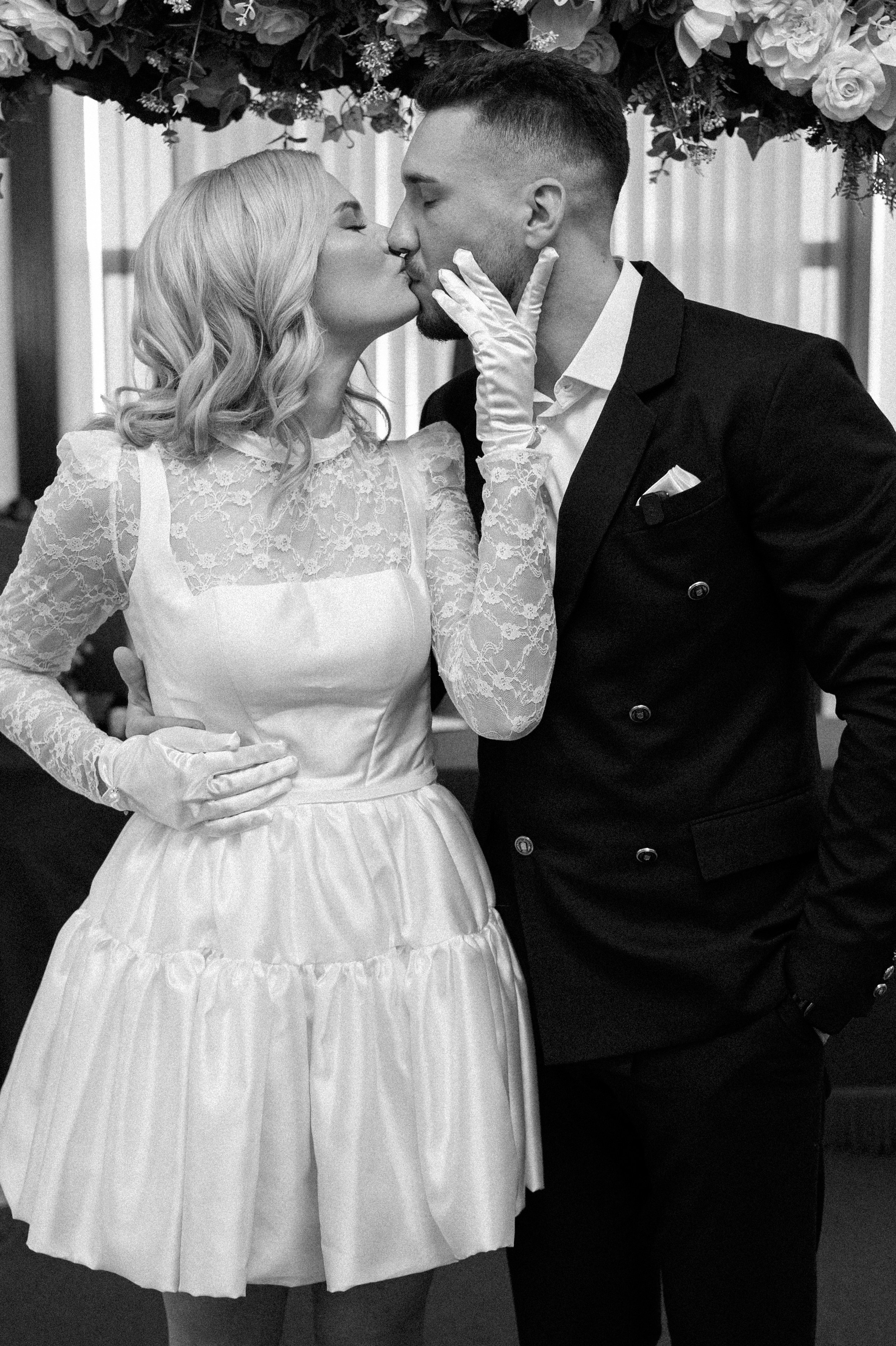 Ștefana & Cosmin. BCarp Productions