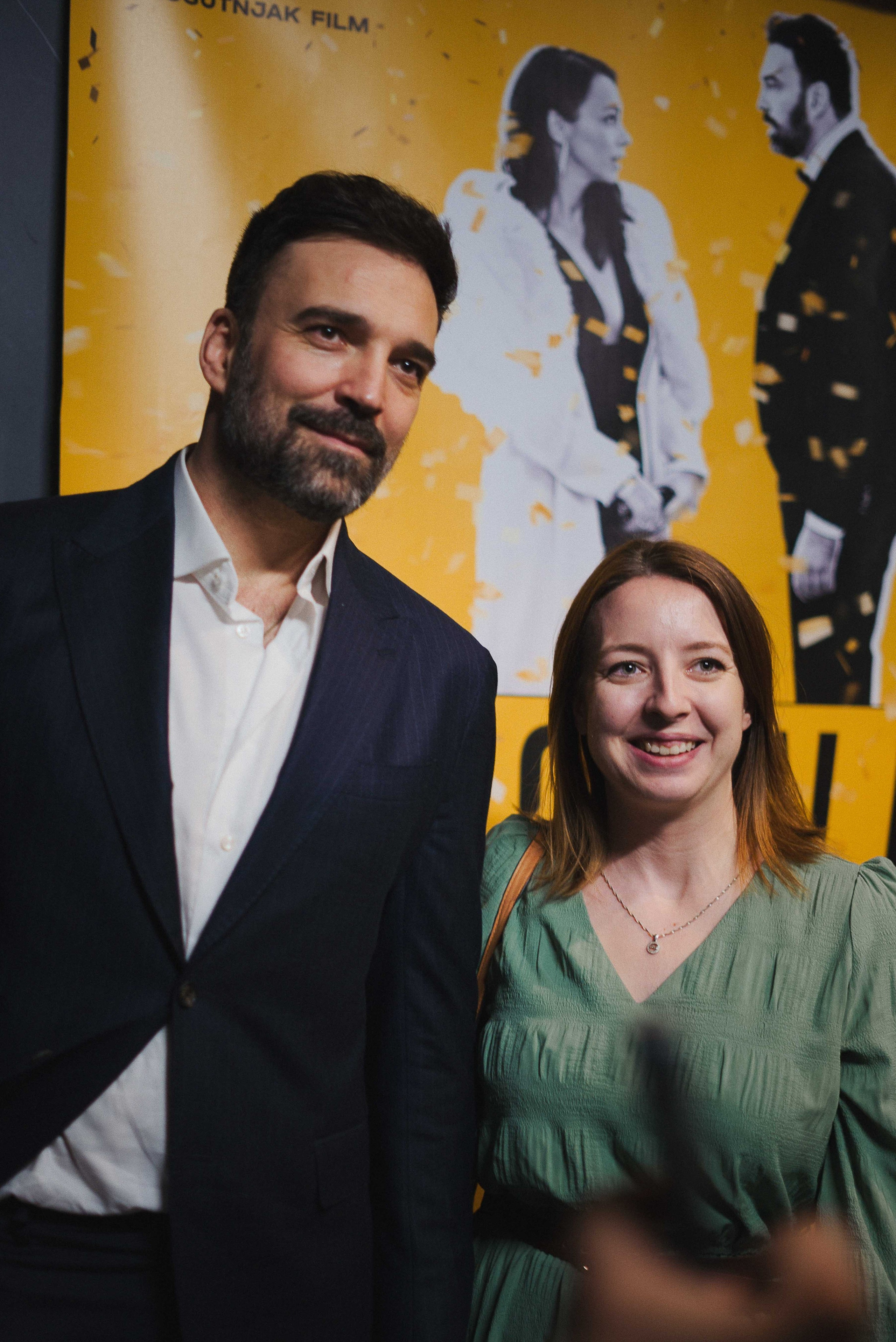 Premijera Filma Jorgovani. Жуков Студио