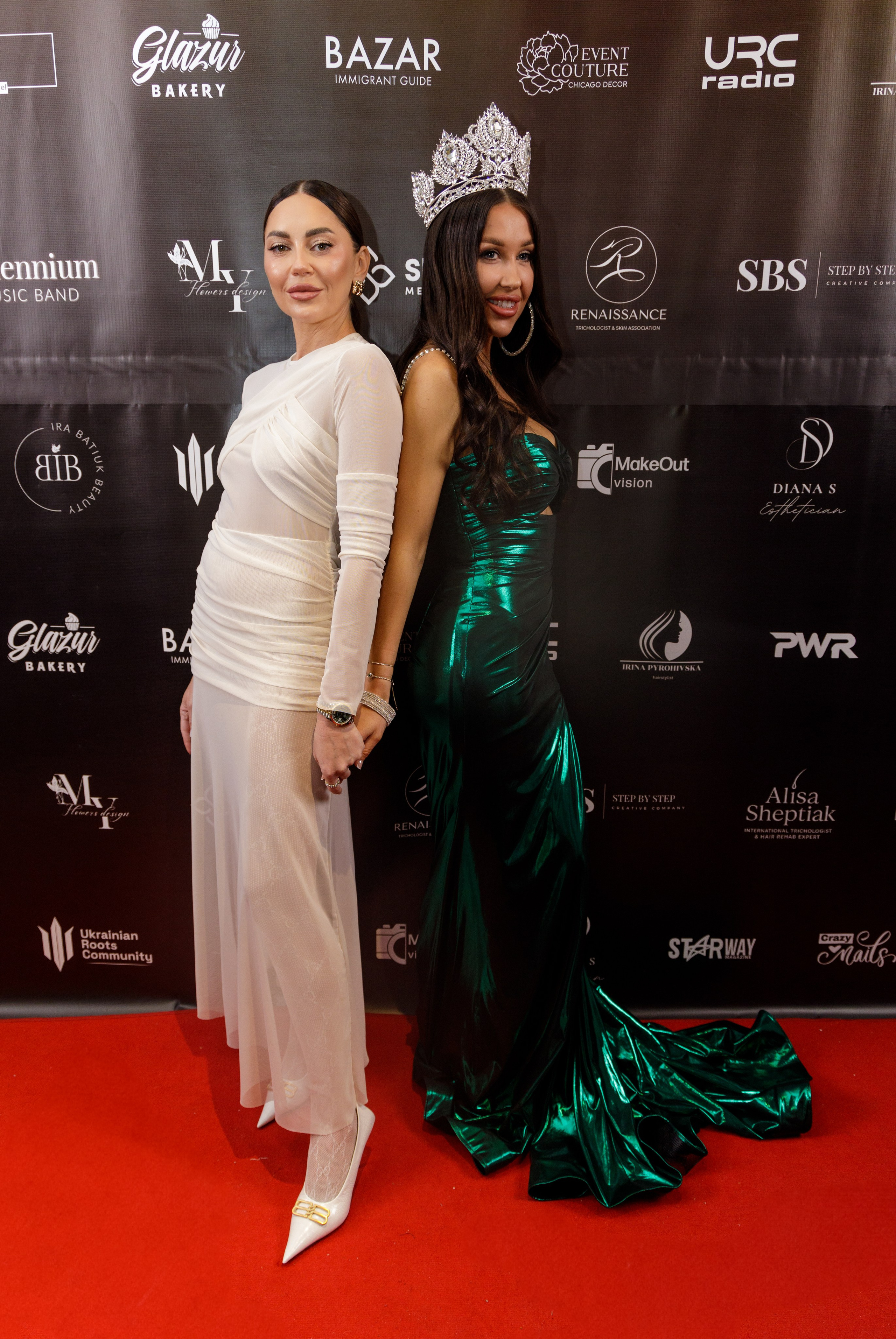 Event Queen’s Path