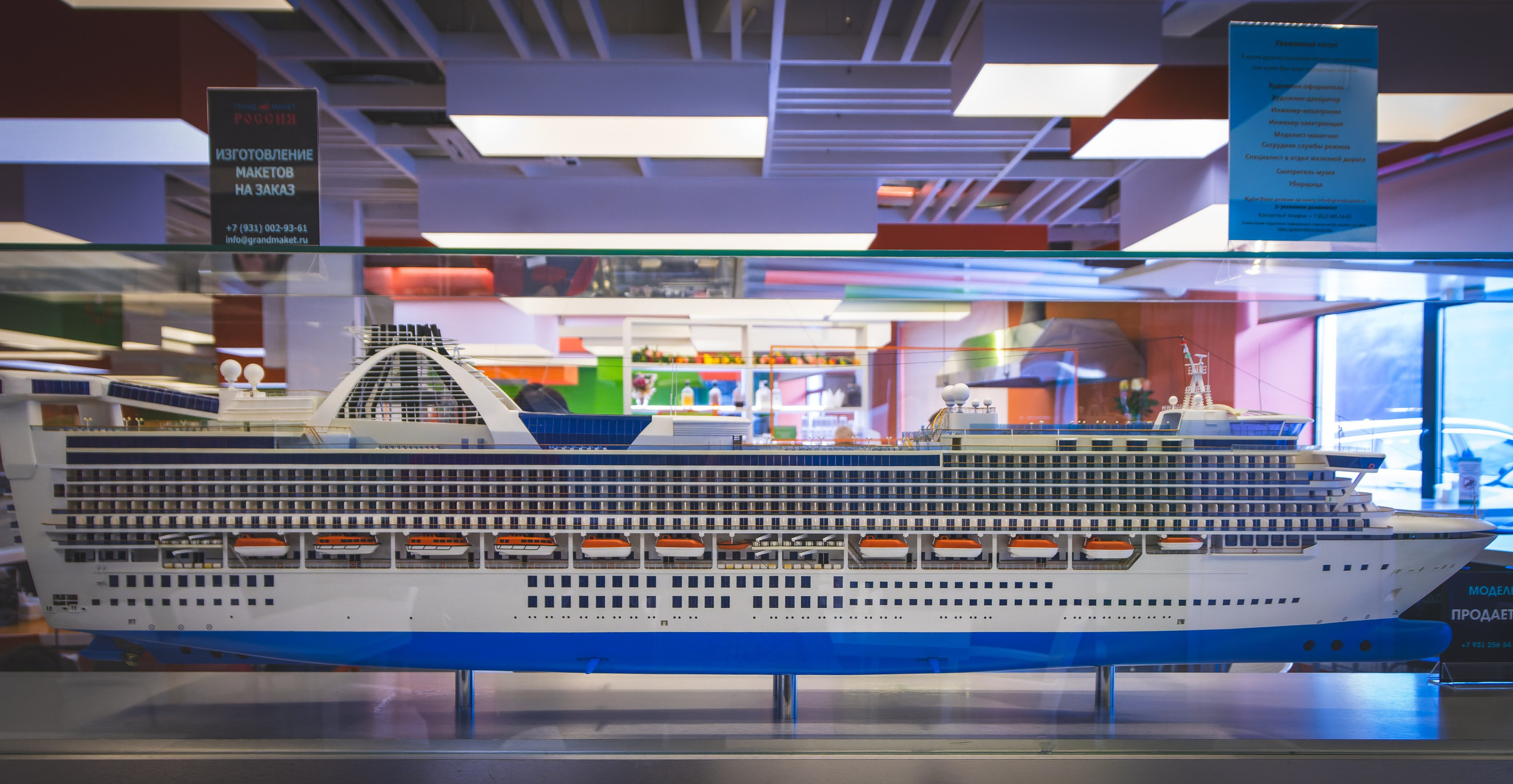 Puhkus Peterburis (Ermitaaž, Shadow muuseum, Grand Maket Venemaa, ArtMuza). Nebula 25 — Fotod teie hingele