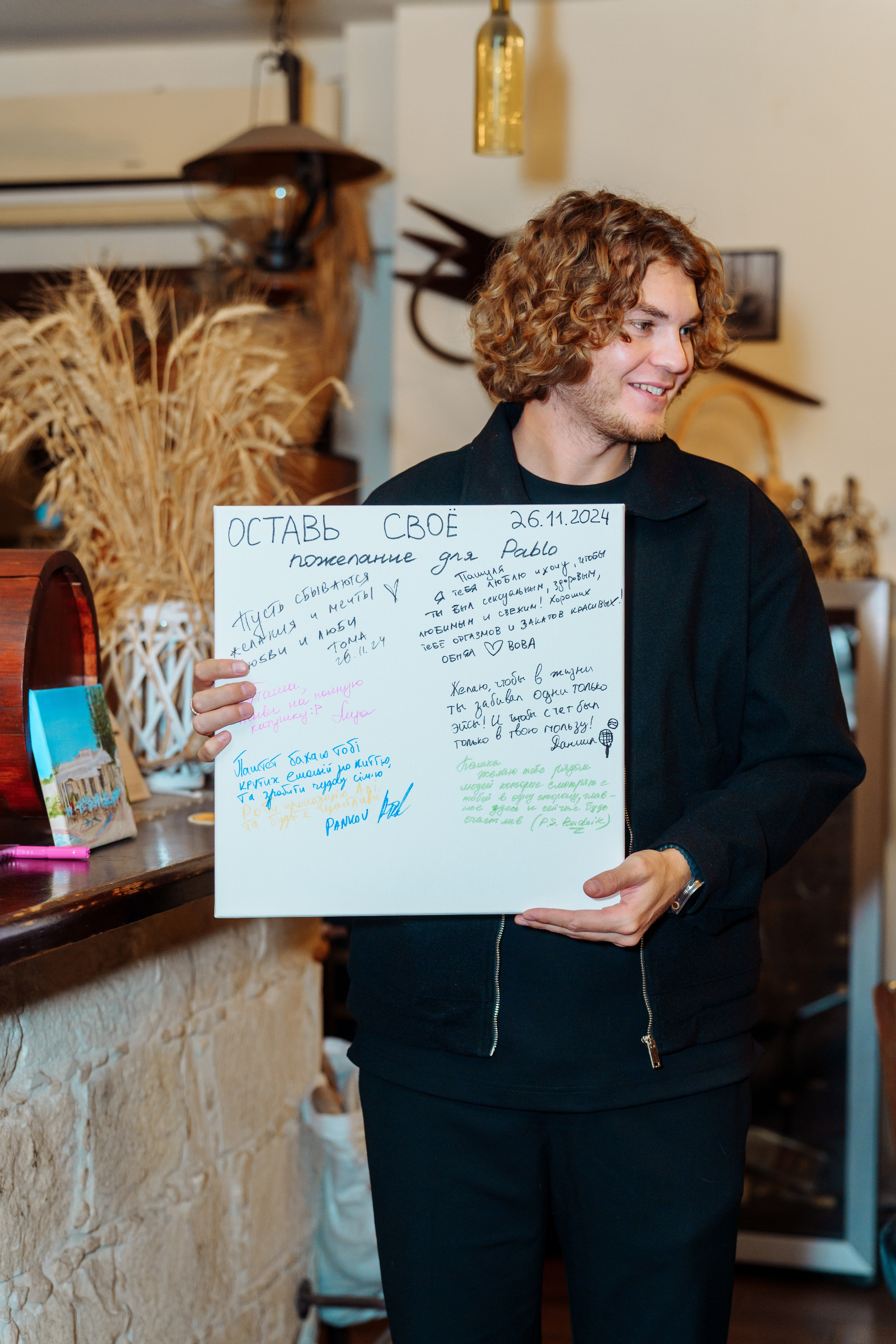 Pasha’s bday. Семейный и детский фотограф на Кипре Елена