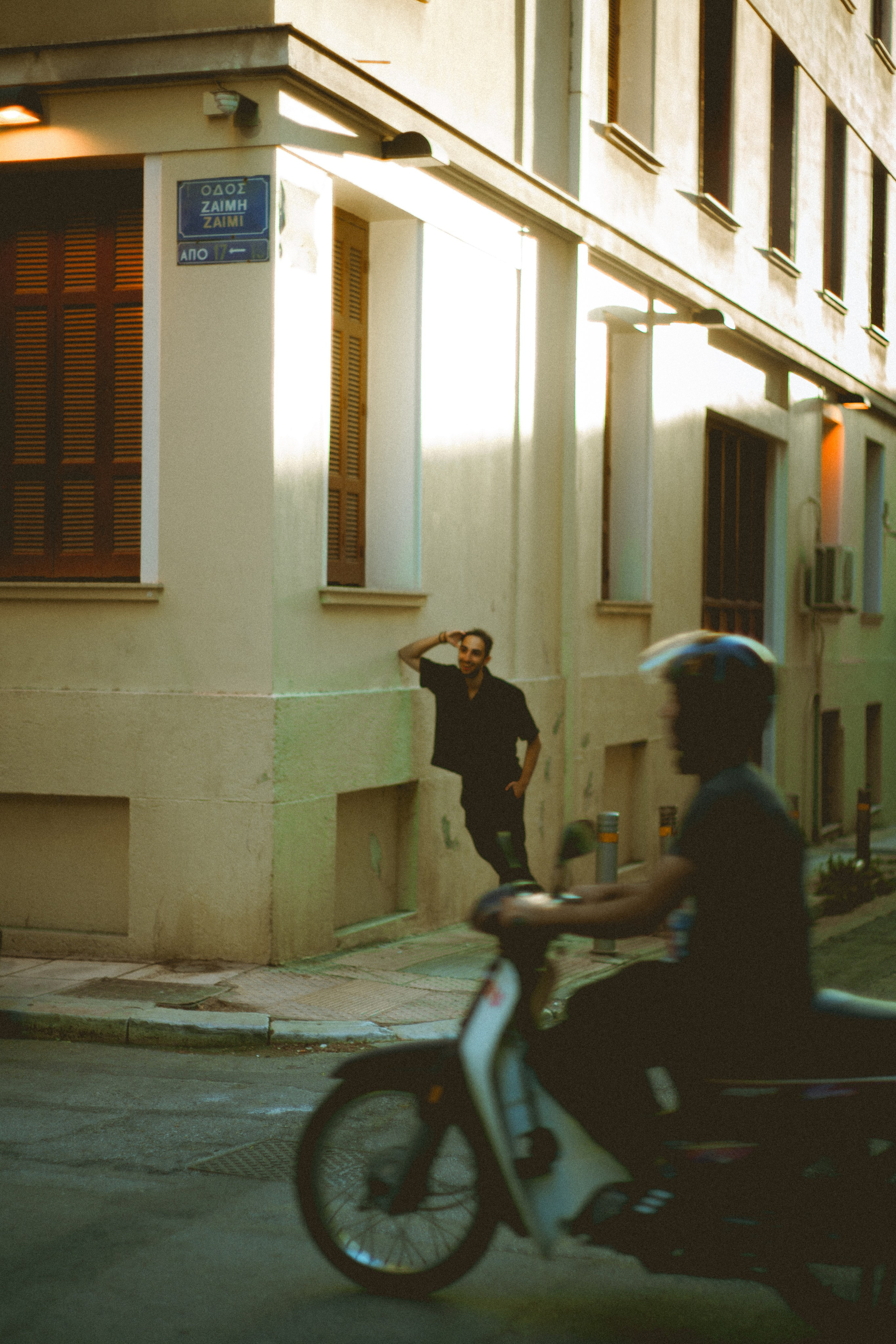 Dimitrios. Photographer in Greece Kristina