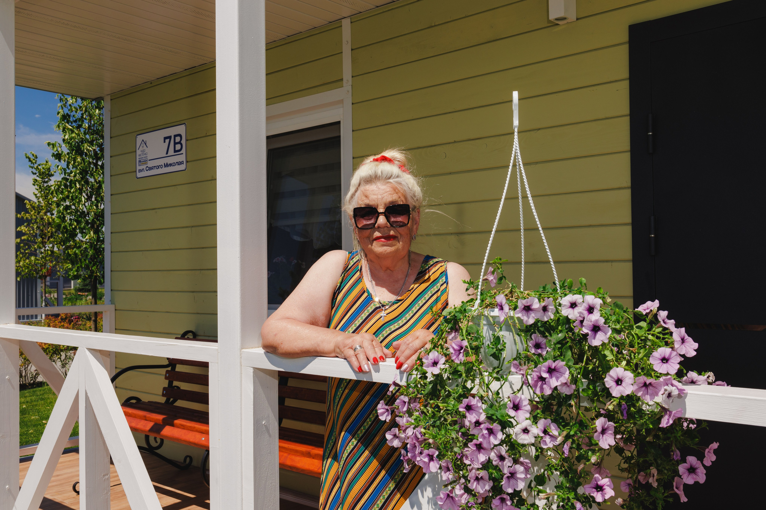 Maya Kurovska. Senior Chudo Village