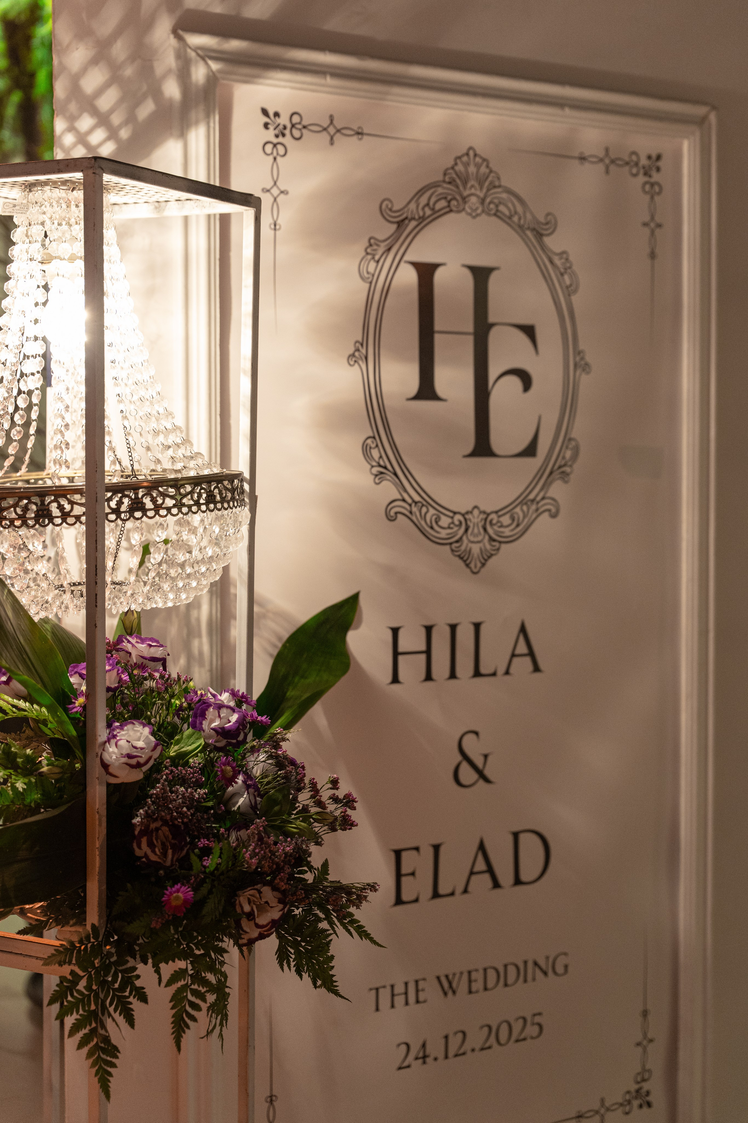 Wedding of Hila & Elad